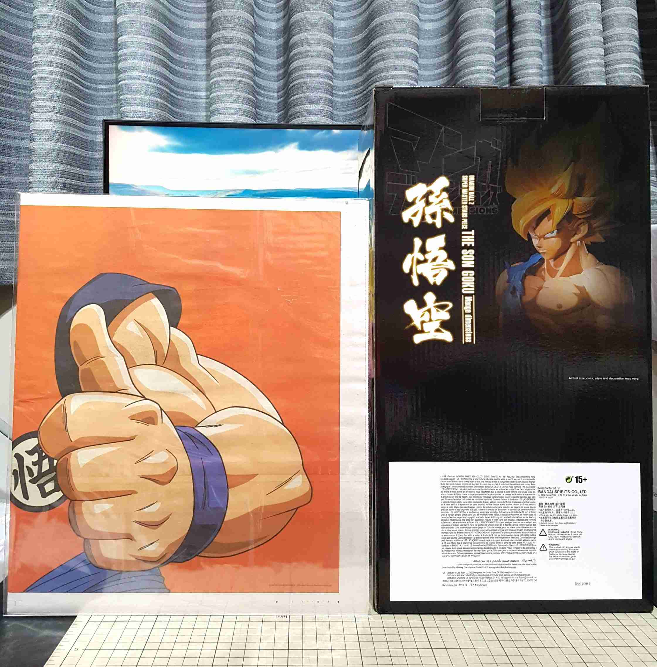 [長夜餘火]現貨 BANPRESTO SMSP 孫悟空 2D 漫畫色 悟空 七龍珠Z 代理版 聯合報 鳥山明特輯