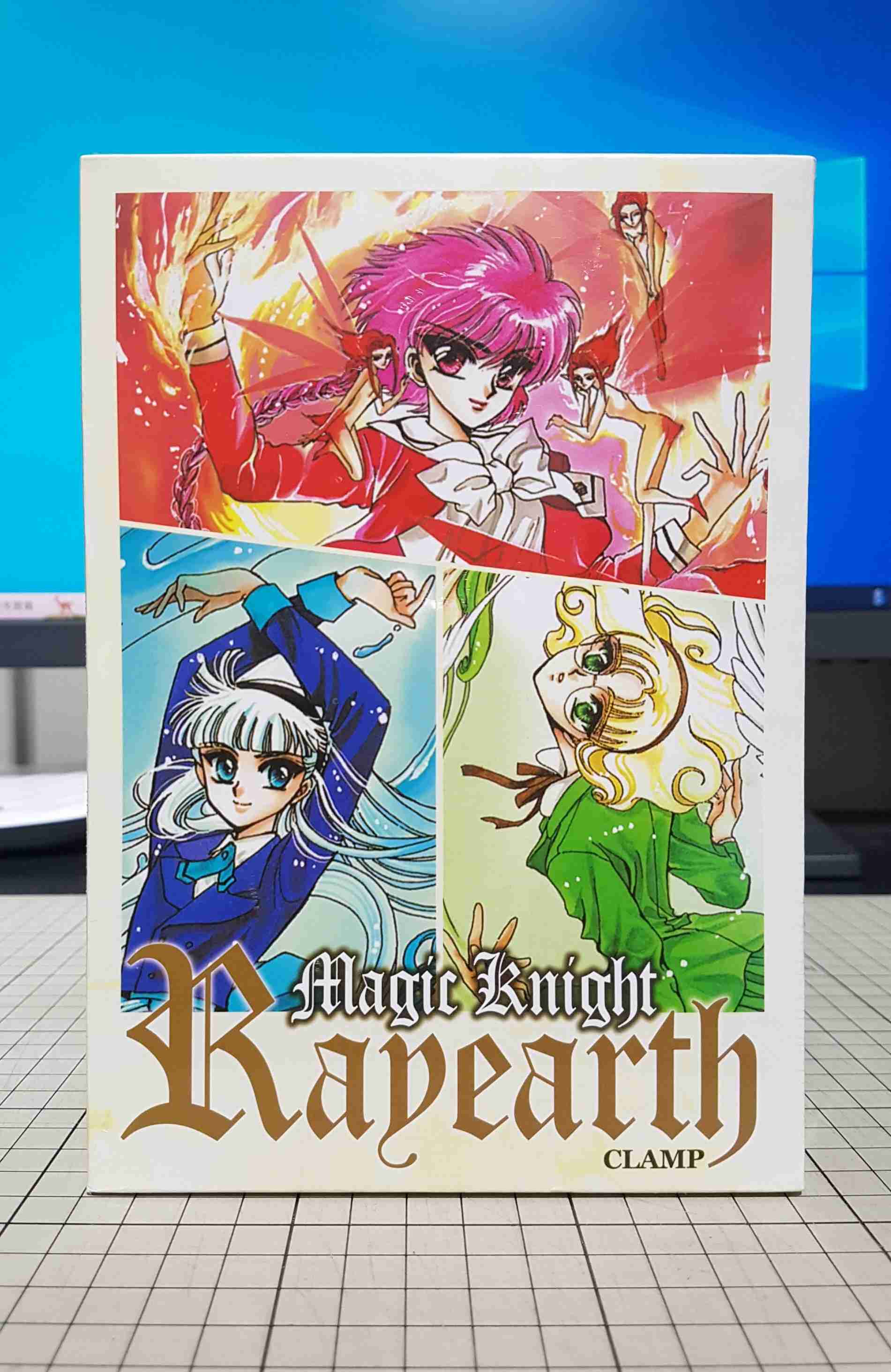 [長夜餘火]現貨24小時出貨 全新 魔法騎士雷阿斯 愛藏版 首刷書盒版 CLAMP 東立