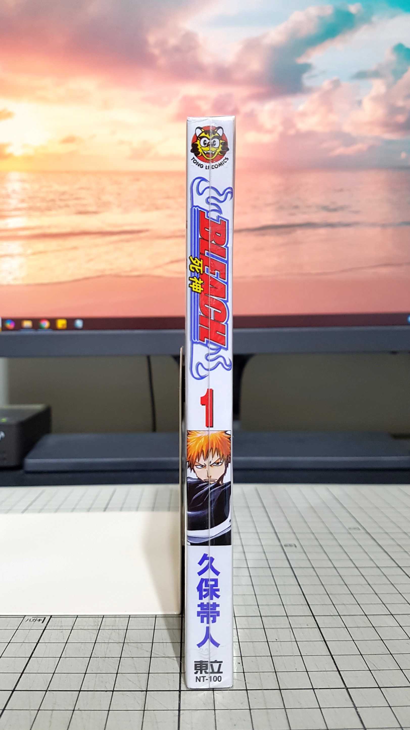 [長夜餘火]現貨24小時出貨 BLEACH 死神 1 久保帶人 東立 自有書 無章釘