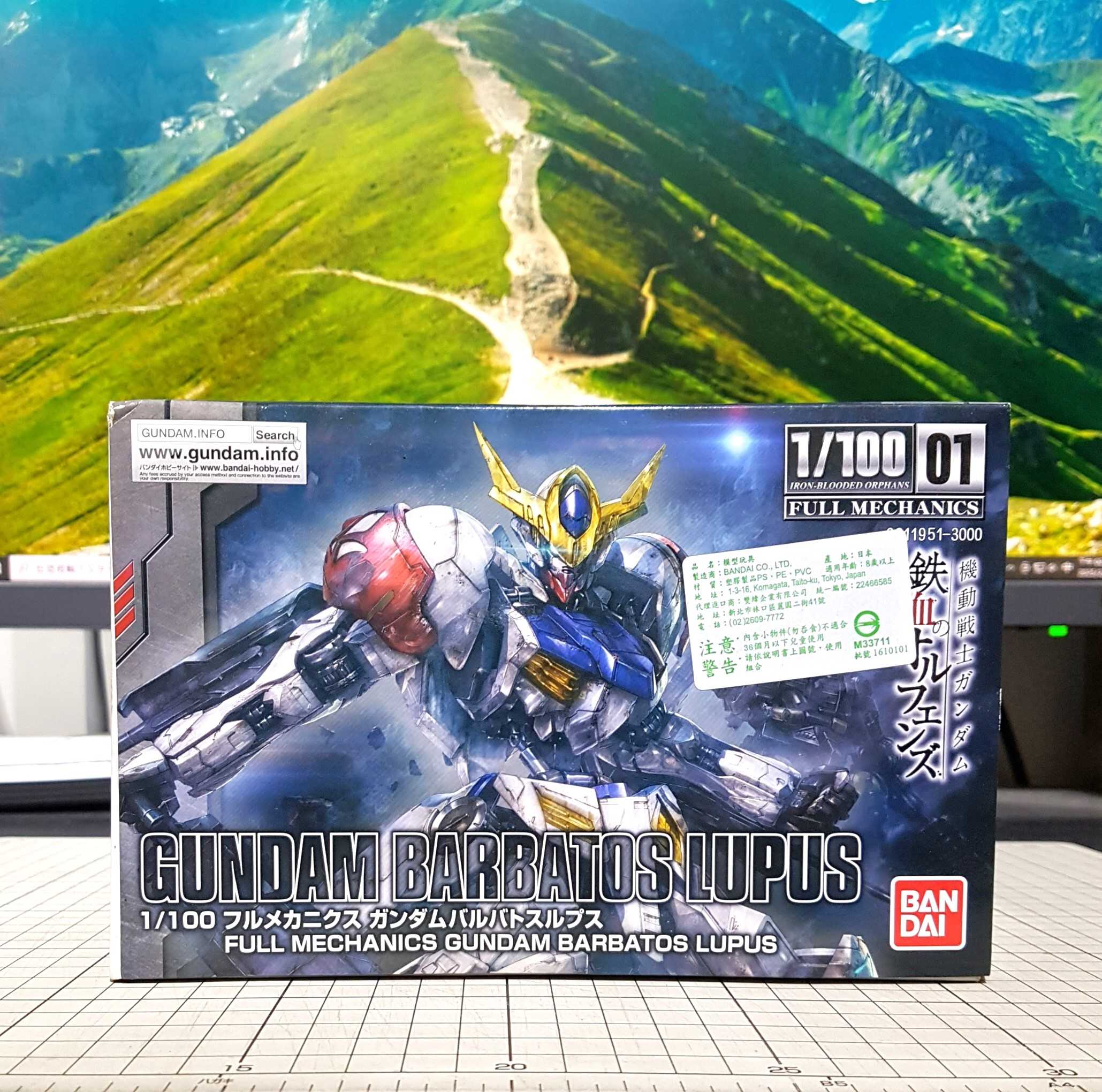 [長夜餘火]現貨24小時出貨 BANDAI 1/100 獵魔鋼彈 機動戰士鋼彈 鐵血孤兒 萬代 全新未組