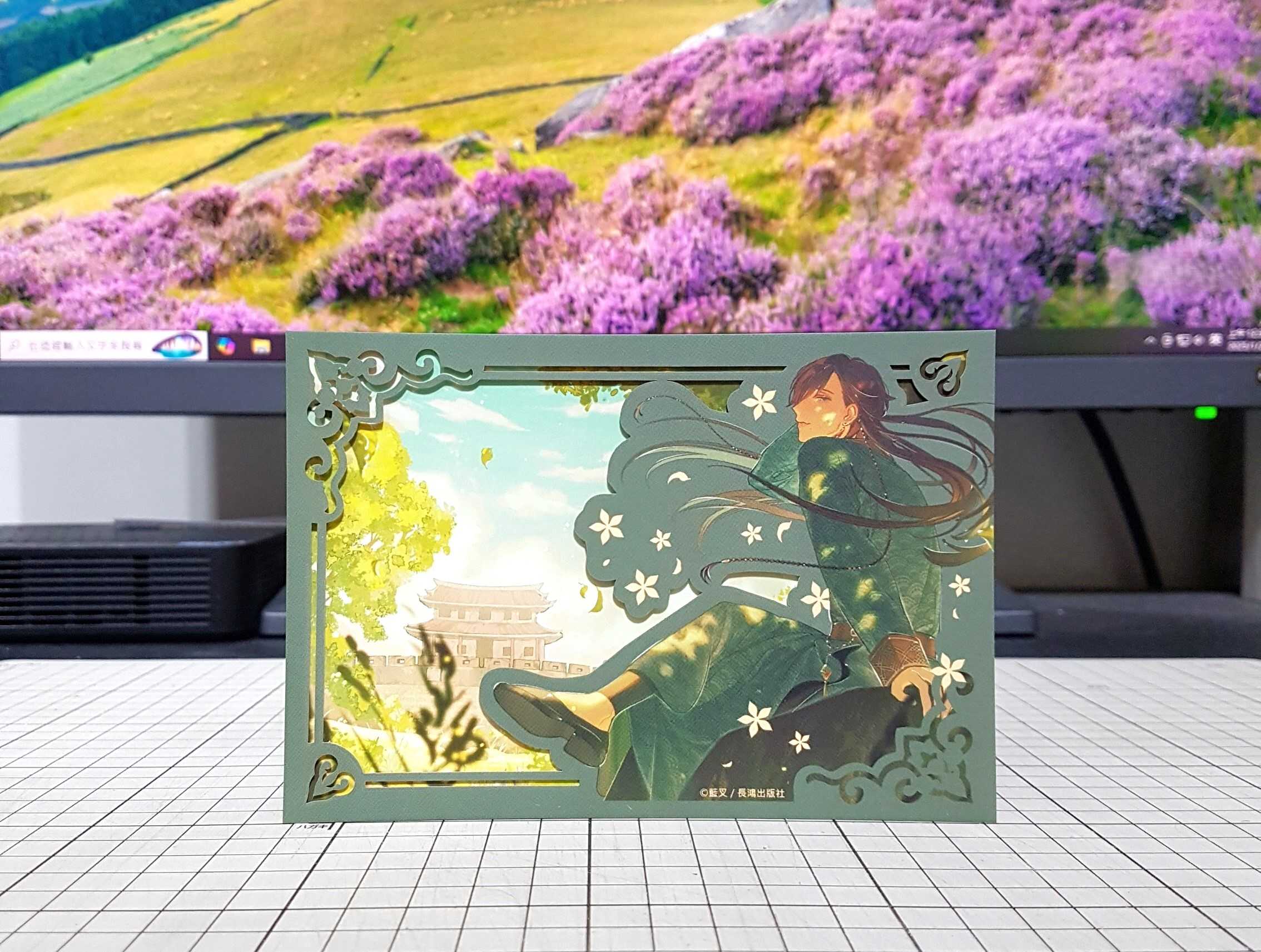 [長夜餘火]現貨24小時出貨 長鴻 百載拾景 雷雕珍藏畫卡 大南門 藍叉 臺南建城400年特別活動