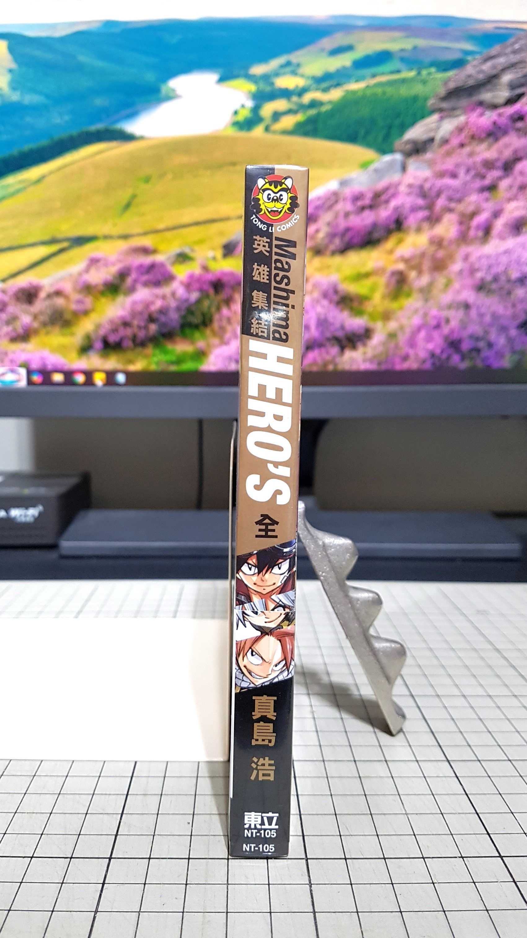 [長夜]現貨24小時出貨 Mashima HERO\u0027S 英雄集結 魔導少年、伊甸星原、聖石小子 真島浩 書腰 東立