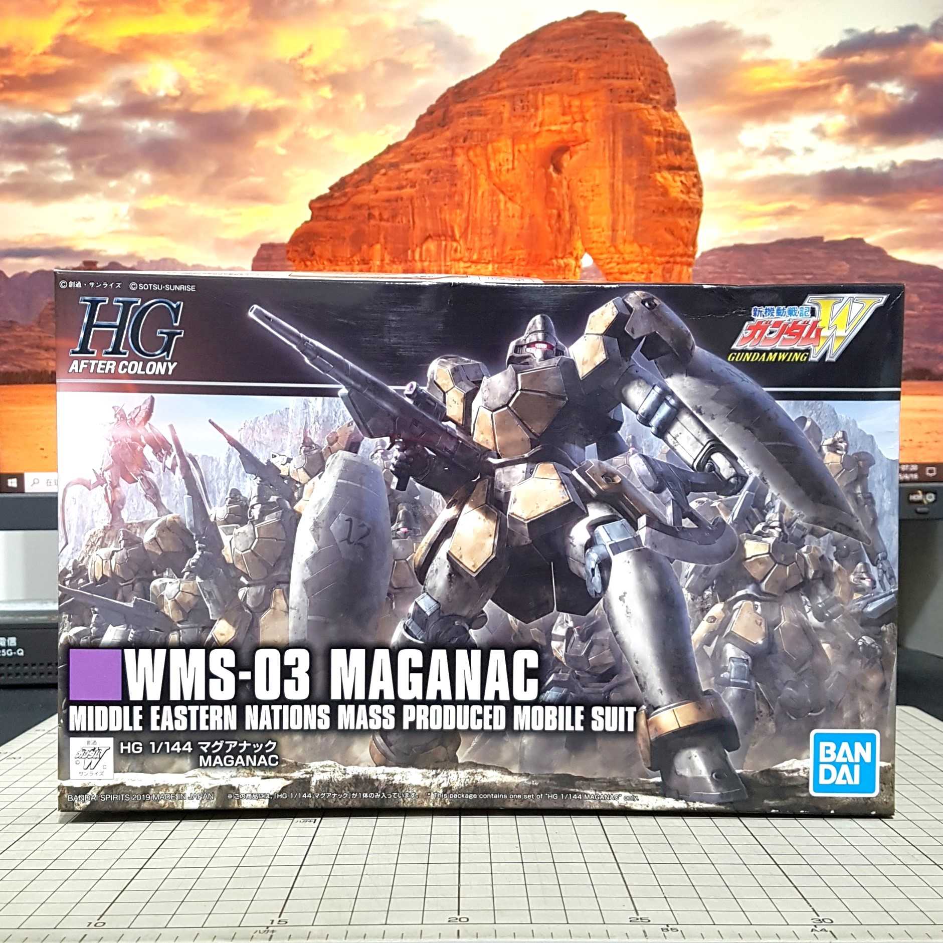[長夜餘火]現貨 BANDAI HGAC 1/144 馬格亞納克 MAGANAC 新機動戰記鋼彈W 不挑盒況 萬代