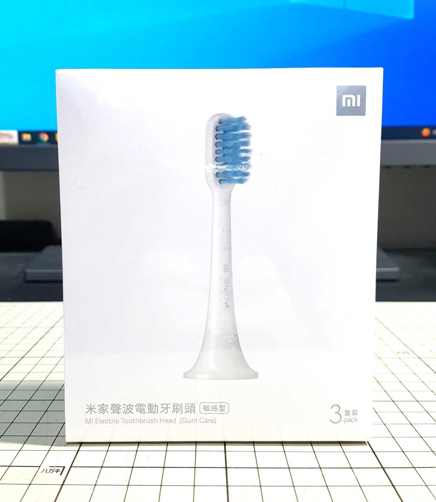 [長夜餘火]現貨24小時出貨 小米 米家聲波電動牙刷頭 敏感型 3隻裝 T500 T300適用 臺灣公司貨 全新