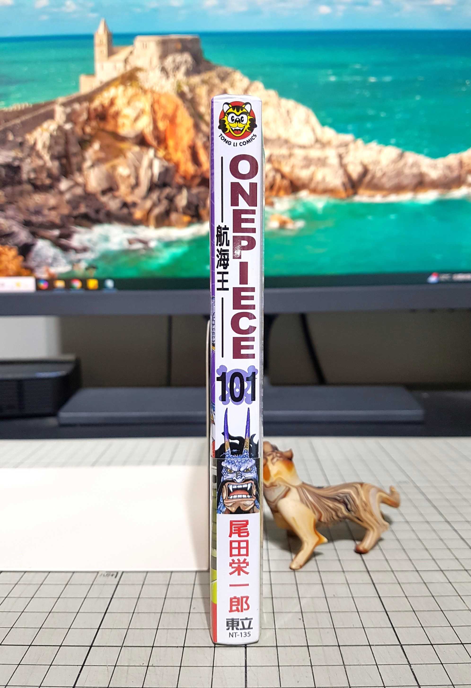 [長夜餘火]現貨24小時出貨 航海王 101 首刷限定版 尾田榮一郎 東立 首刷書腰 紀念摺頁明信片 全新