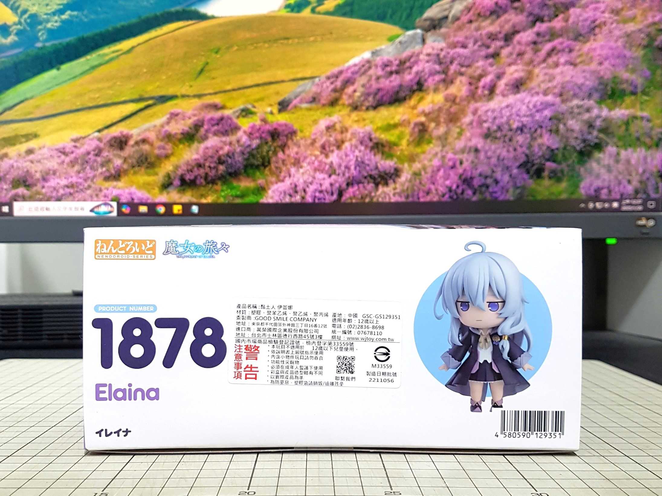 [長夜餘火]首販 現貨24小時出貨 GSC 黏土人 魔女之旅 伊蕾娜 1878 代理版 全新