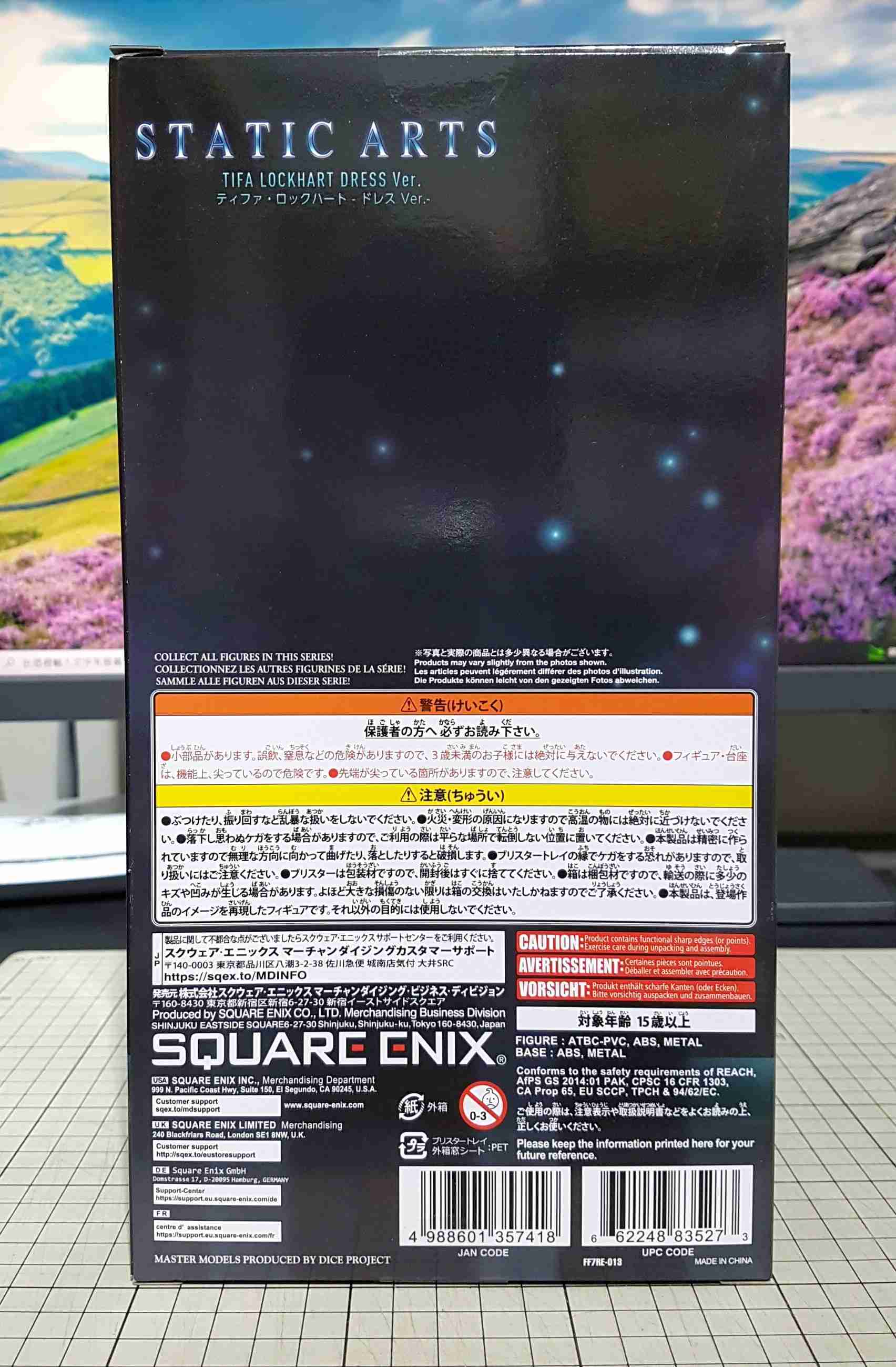 [長夜餘火]現貨24小時出貨 SQUARE ENIX SE 蒂法 禮服版 FF7 太空戰士7 重製版 全新