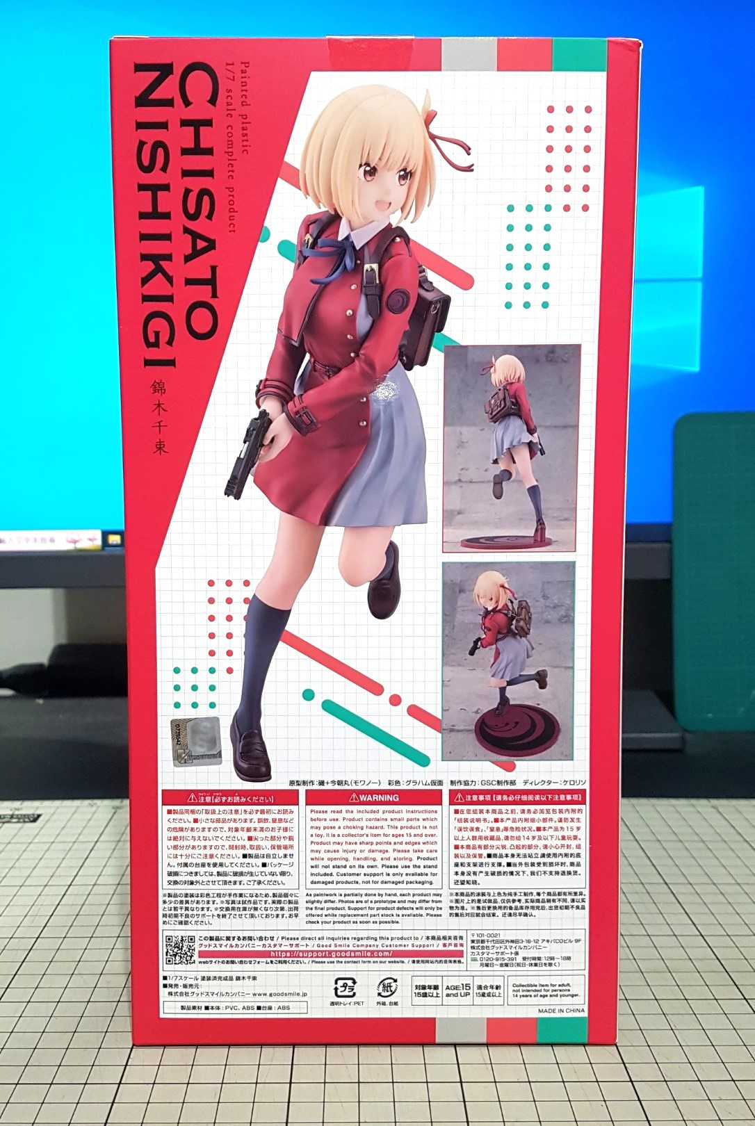 [長夜餘火]現貨24小時出貨 代理版 GSC 錦木千束 1/7 Lycoris Recoil 莉可麗絲 全新