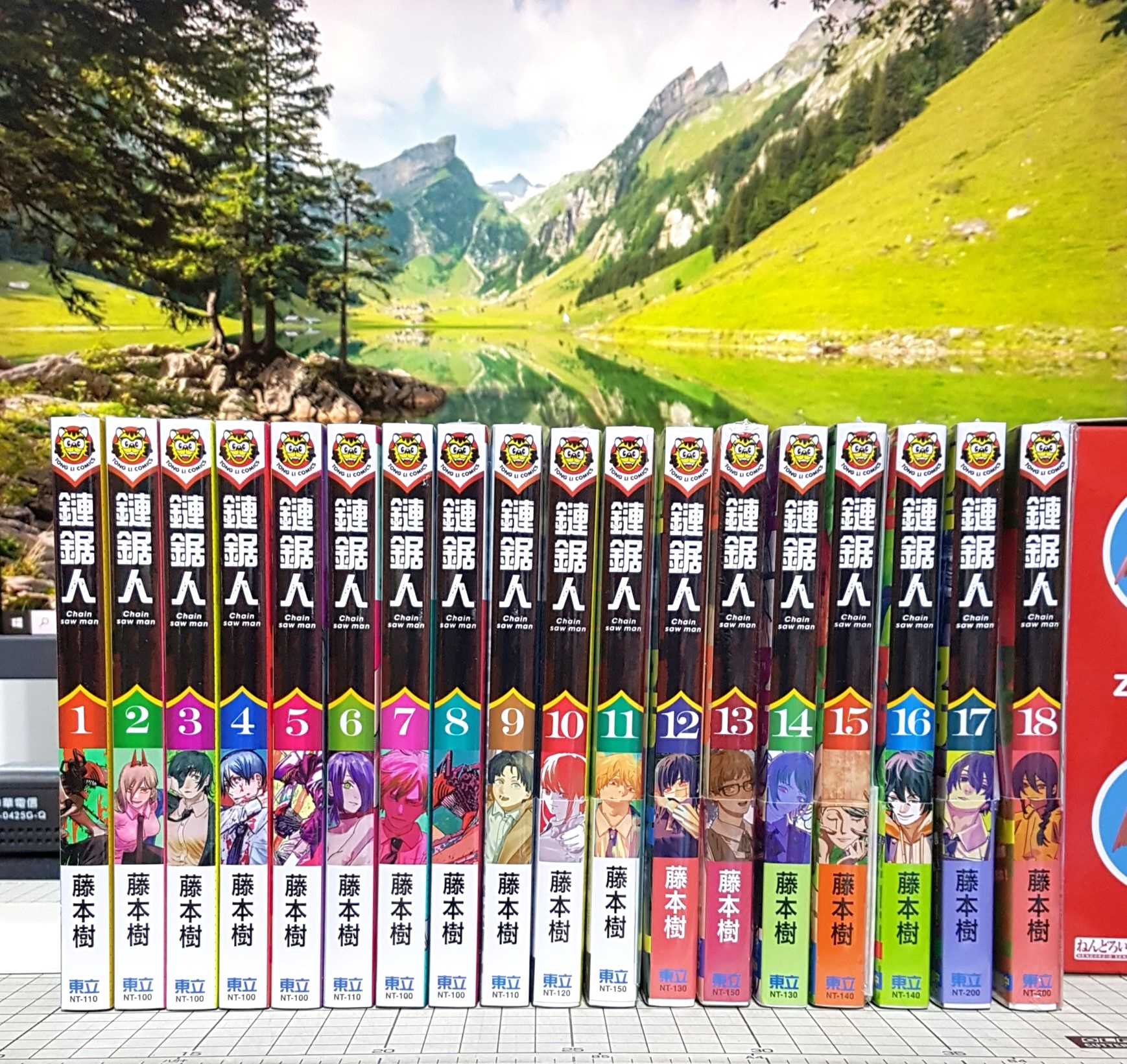 [長夜]現貨 鏈鋸人 1、2、3、4、5、6、7、8、9、10、11、12、13、14、15~20 首刷限定版 藤本樹