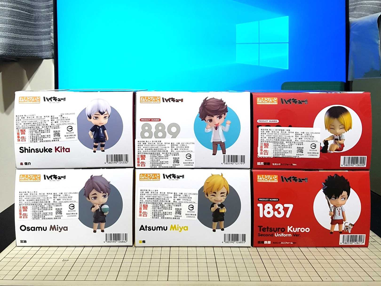 [長夜餘火]現貨 日版 GSC 黏土人 孤爪研磨 第二隊服、黑尾鐵朗 第二隊服、北信介、宮治、宮侑、及川徹 排球少年!!