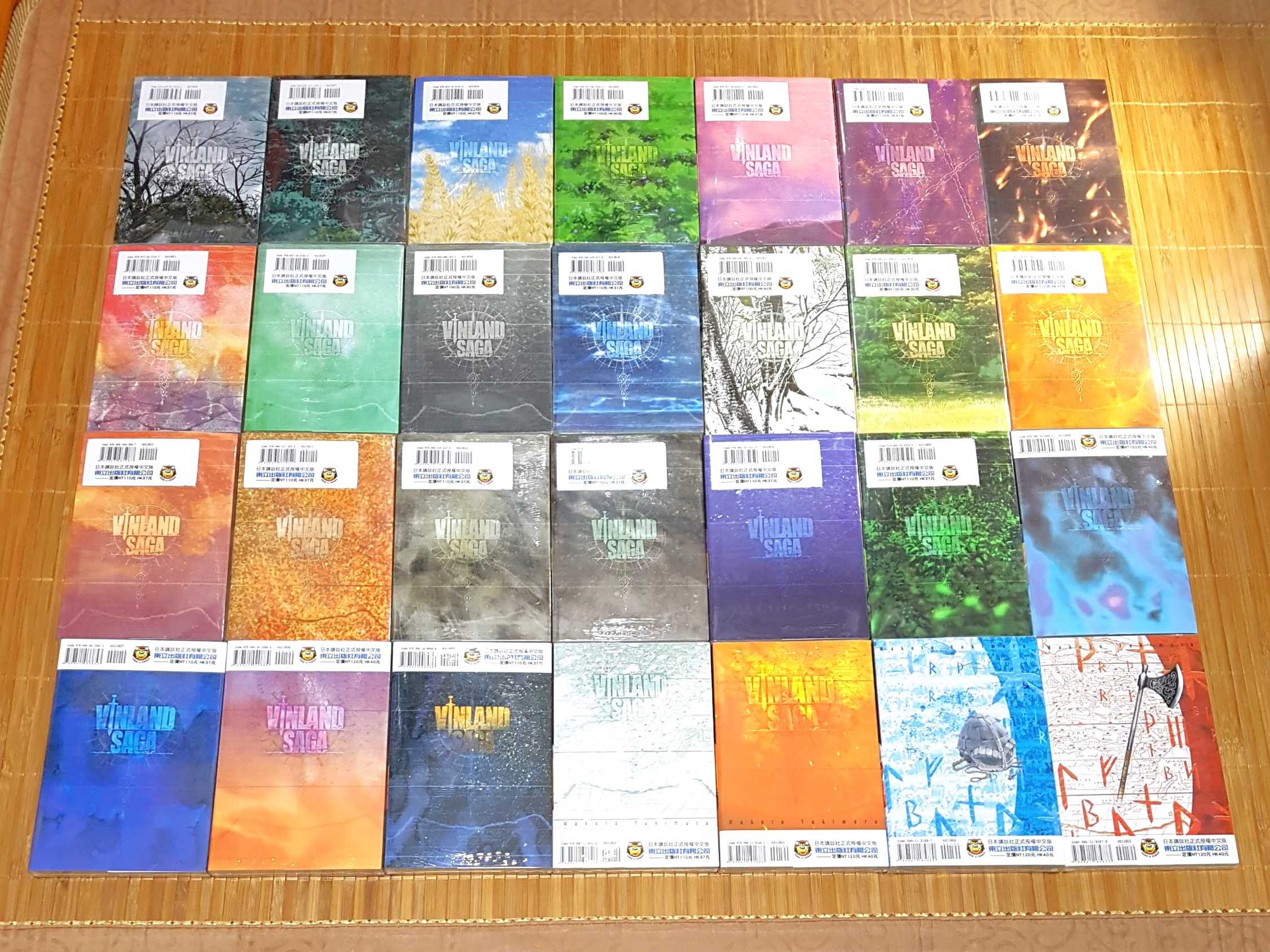 [長夜餘火]現貨24小時出貨 海盜戰記 1~28 幸村誠 東立 全新