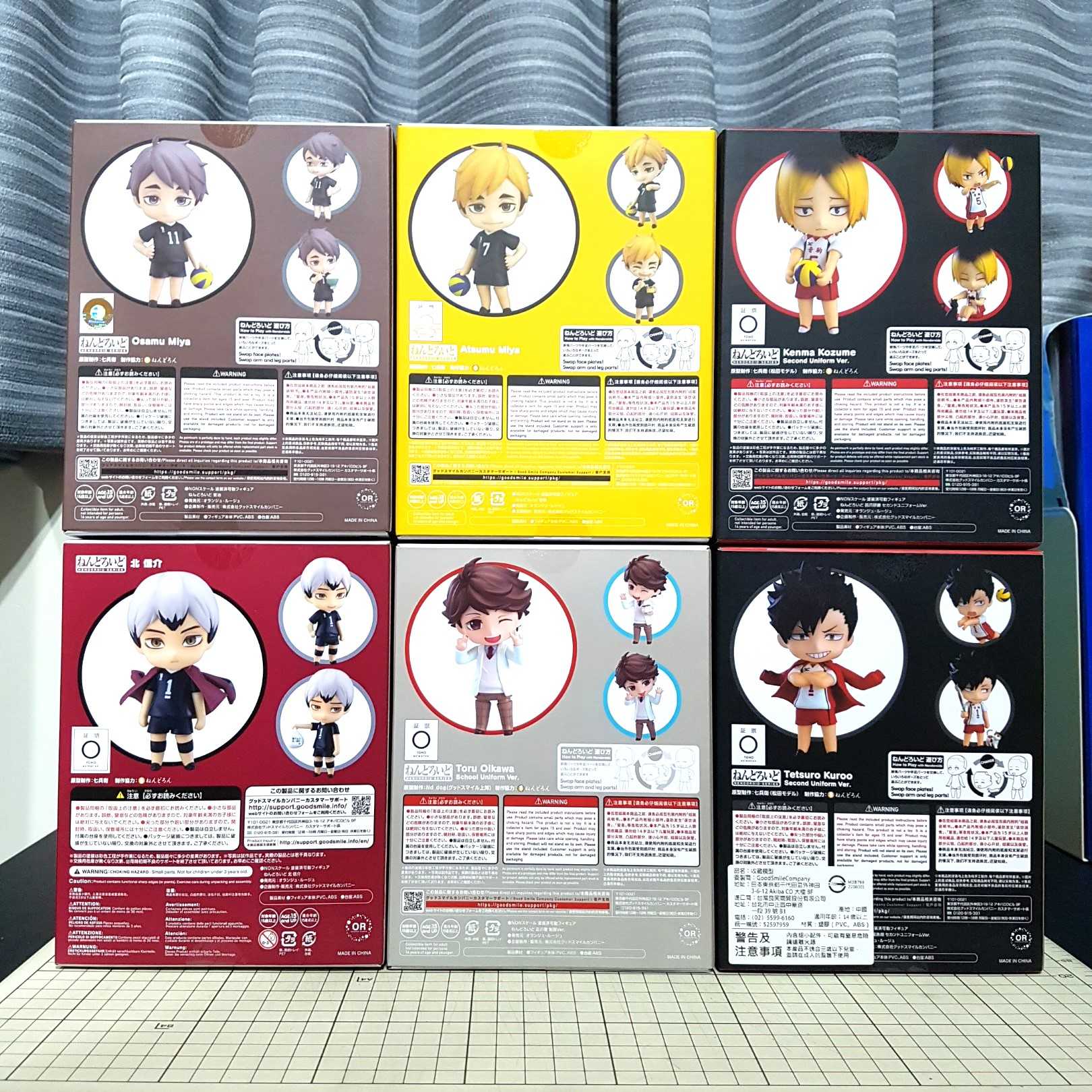 [長夜餘火]現貨 日版 GSC 黏土人 孤爪研磨 第二隊服、黑尾鐵朗 第二隊服、北信介、宮治、宮侑、及川徹 排球少年!!