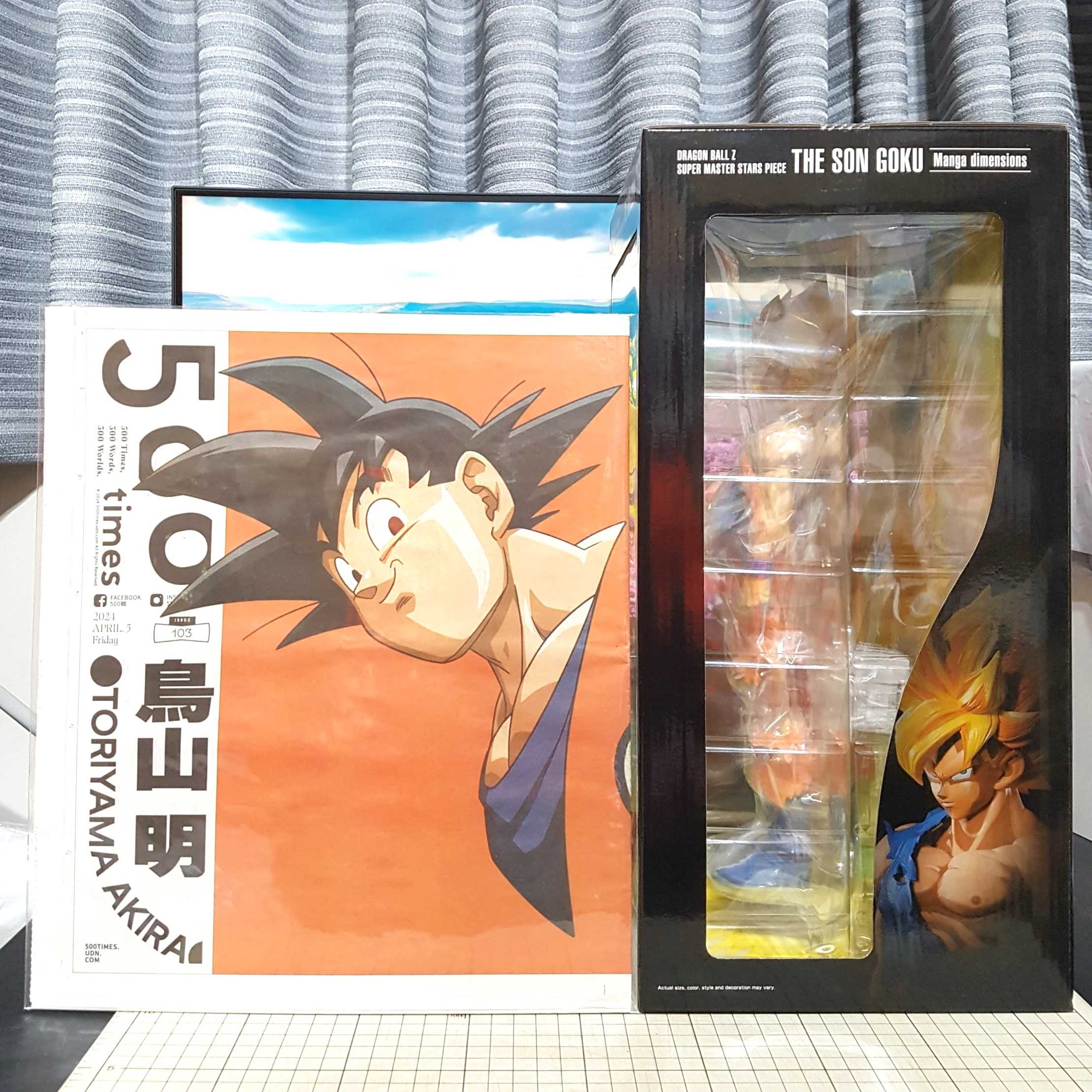 [長夜餘火]現貨 BANPRESTO SMSP 孫悟空 2D 漫畫色 悟空 七龍珠Z 代理版 聯合報 鳥山明特輯