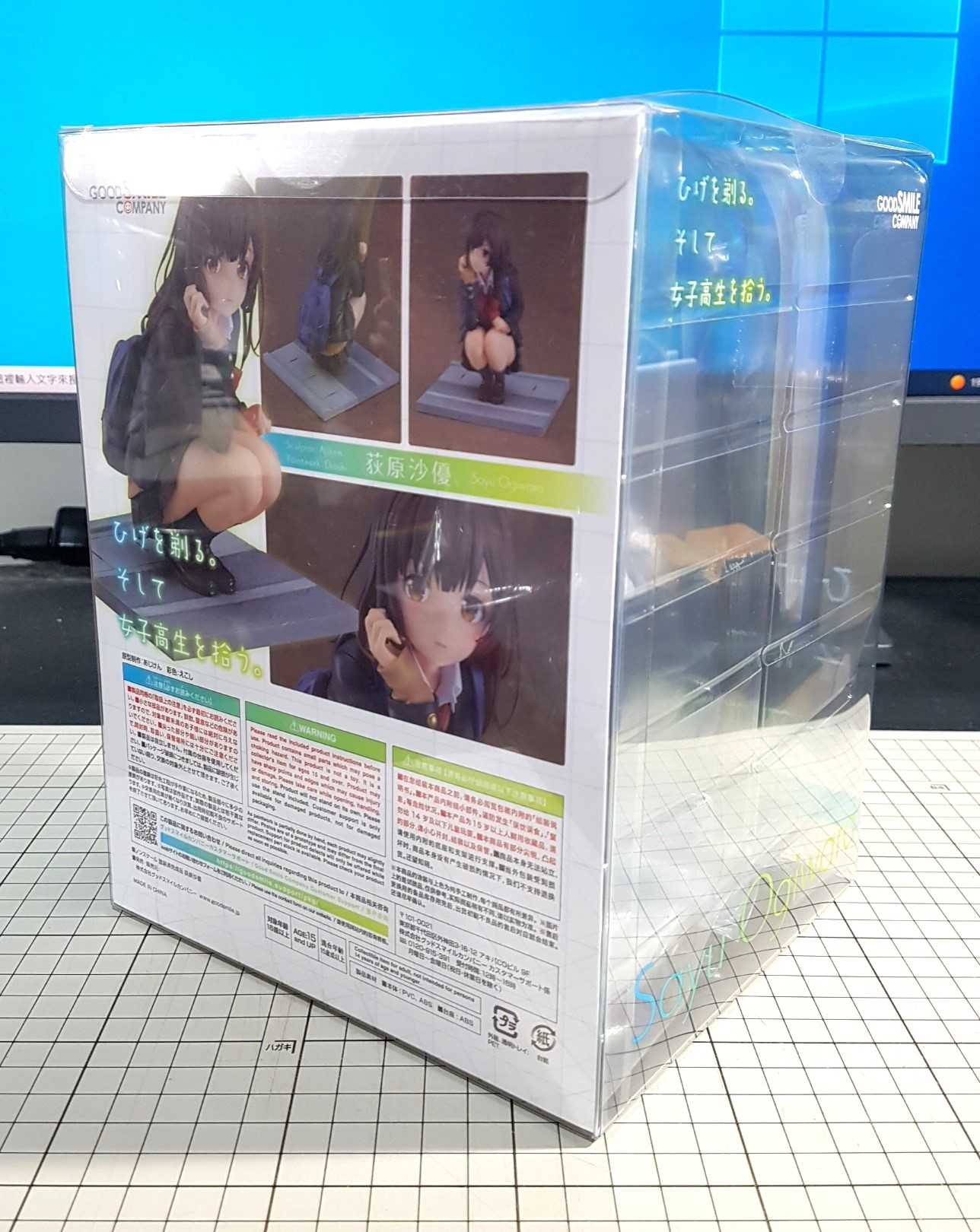 [長夜餘火]現貨24小時出貨 GSC 荻原沙優 刮掉鬍子的我與撿到的女高中生 代理版 全新