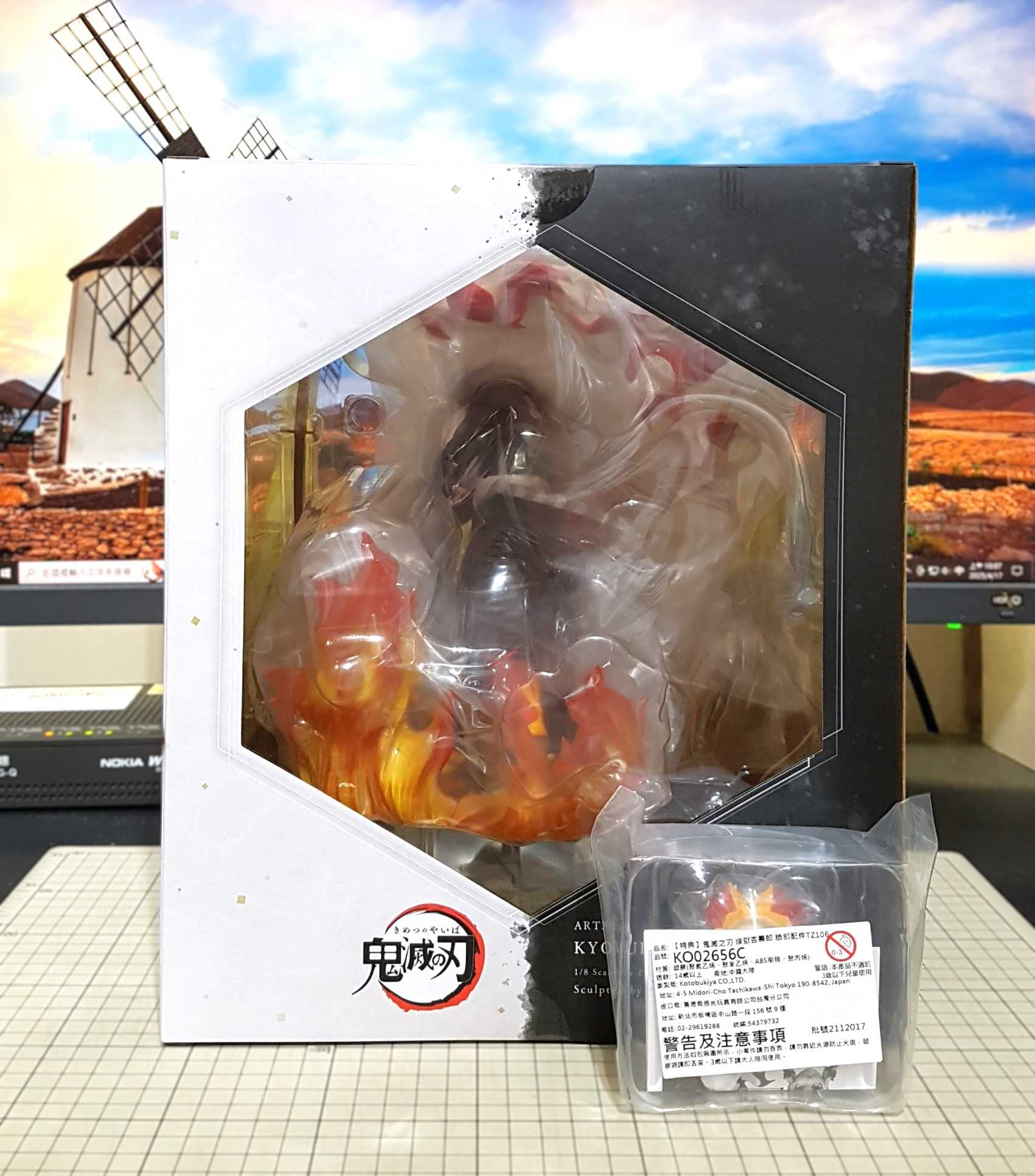 [長夜餘火]現貨24小時出貨 特典 壽屋 ARTFX J 煉獄杏壽郎 炎柱 1/8 鬼滅之刃 代理版 全新