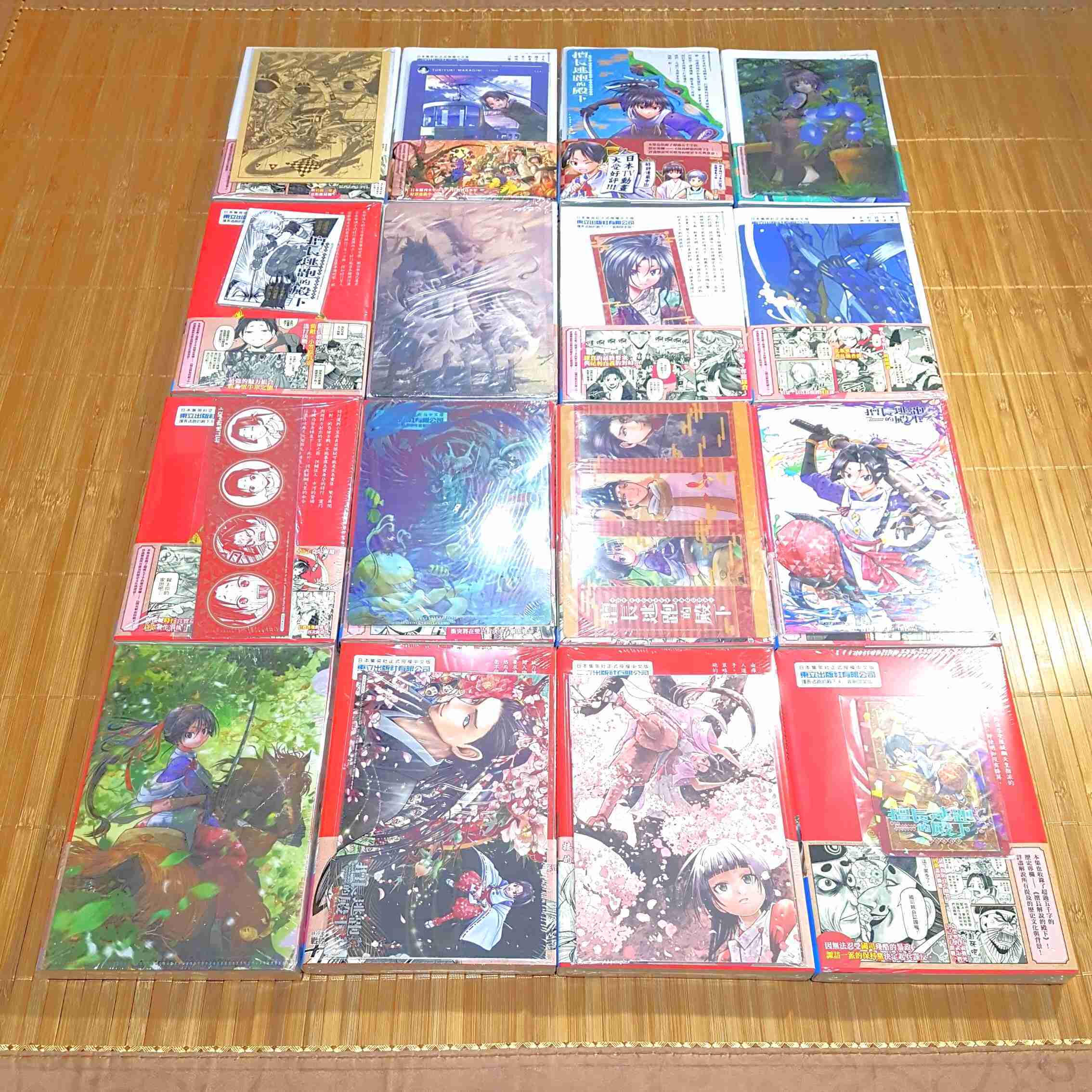 現貨 擅長逃跑的殿下 1、2、3、4、5、6、7、8、9、10、11、12、13、14、15、16~19 首刷限定版