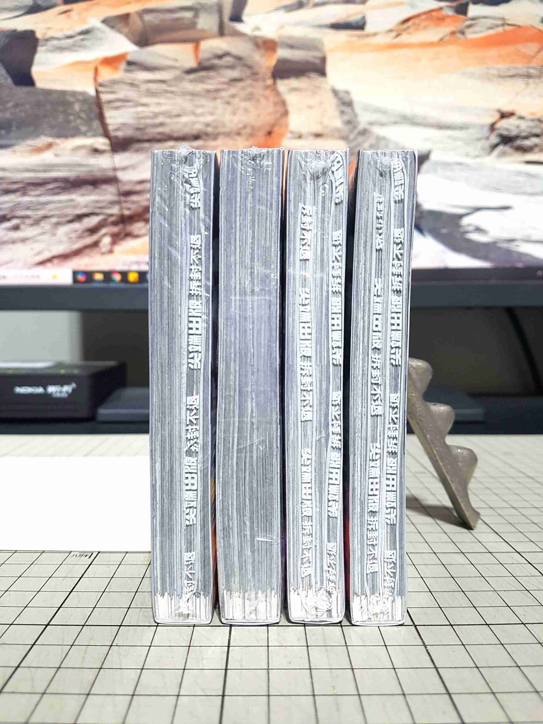 [長夜餘火]現貨24小時出貨 全首刷 笑魘 1、2、3、4、5 服部未定 尖端 首刷書腰 全新