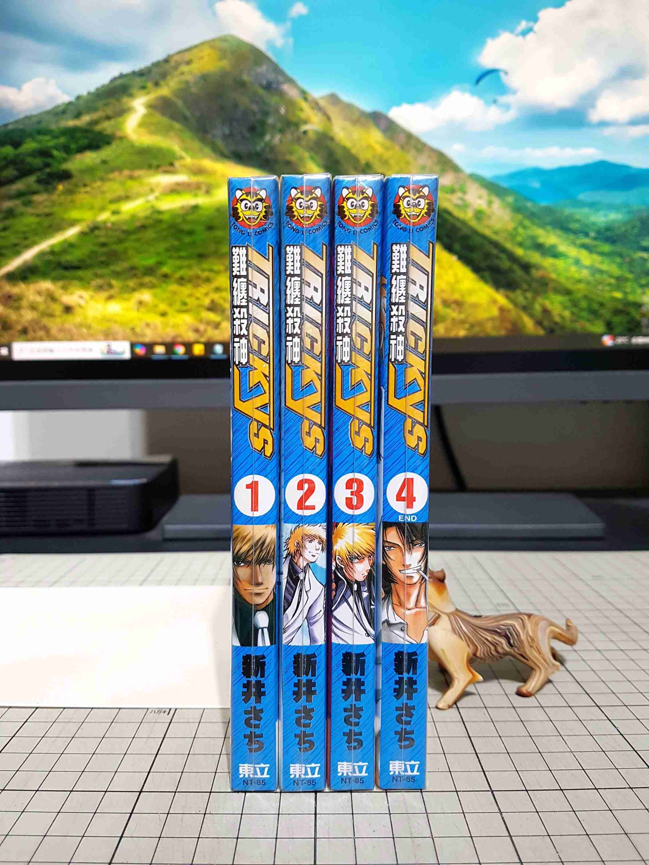 [長夜餘火]現貨24小時出貨 難纏殺神 1、2、3、4 新井さち 東立 全首刷 自有書 無章釘