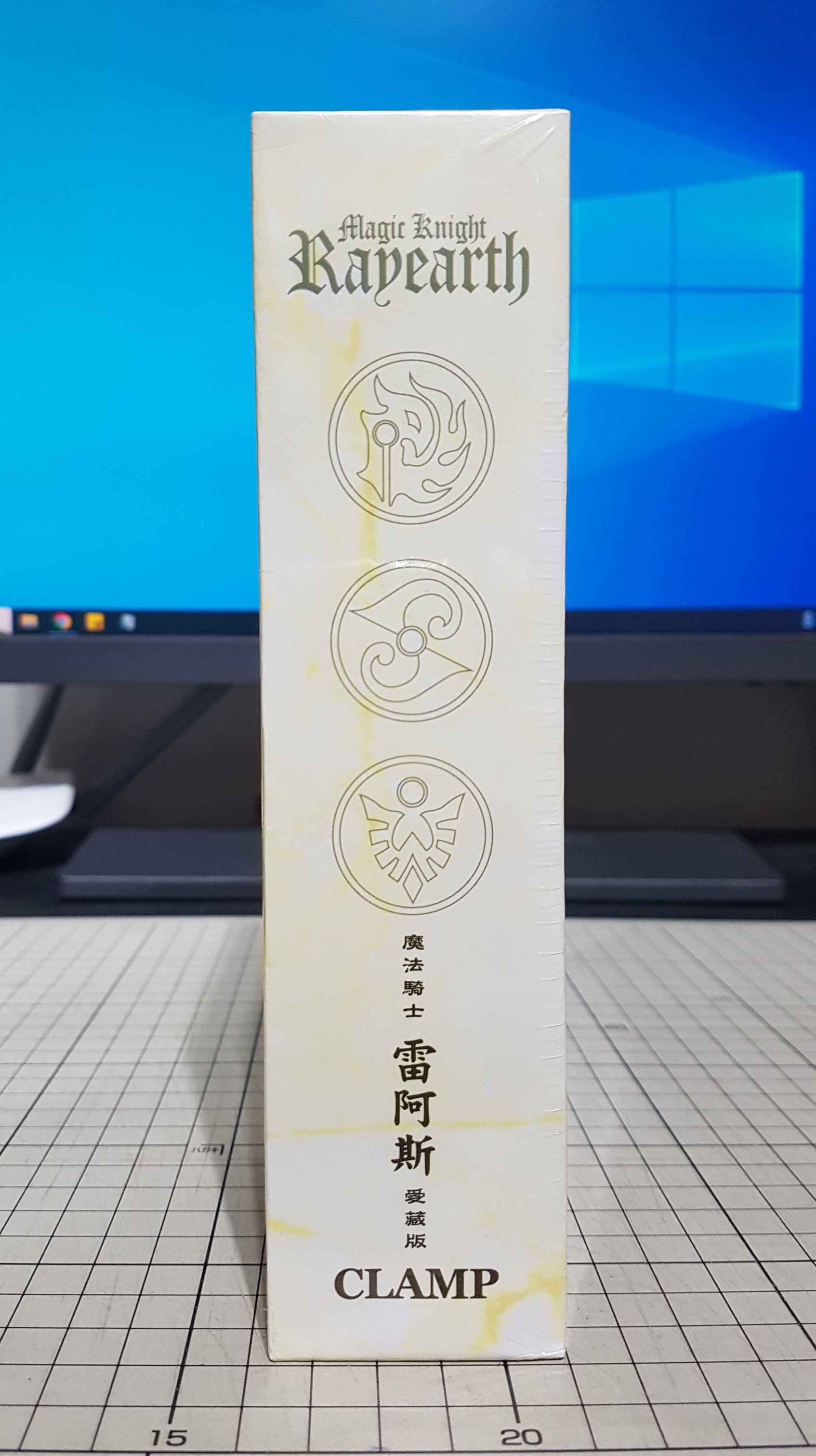 [長夜餘火]現貨24小時出貨 全新 魔法騎士雷阿斯 愛藏版 首刷書盒版 CLAMP 東立