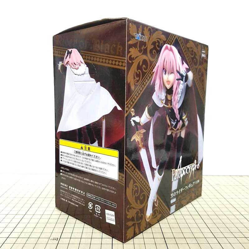 [長夜餘火]現貨24小時出貨 日版 Taito 阿斯託爾福 Fate Apocrypha 已拆封 不挑盒況