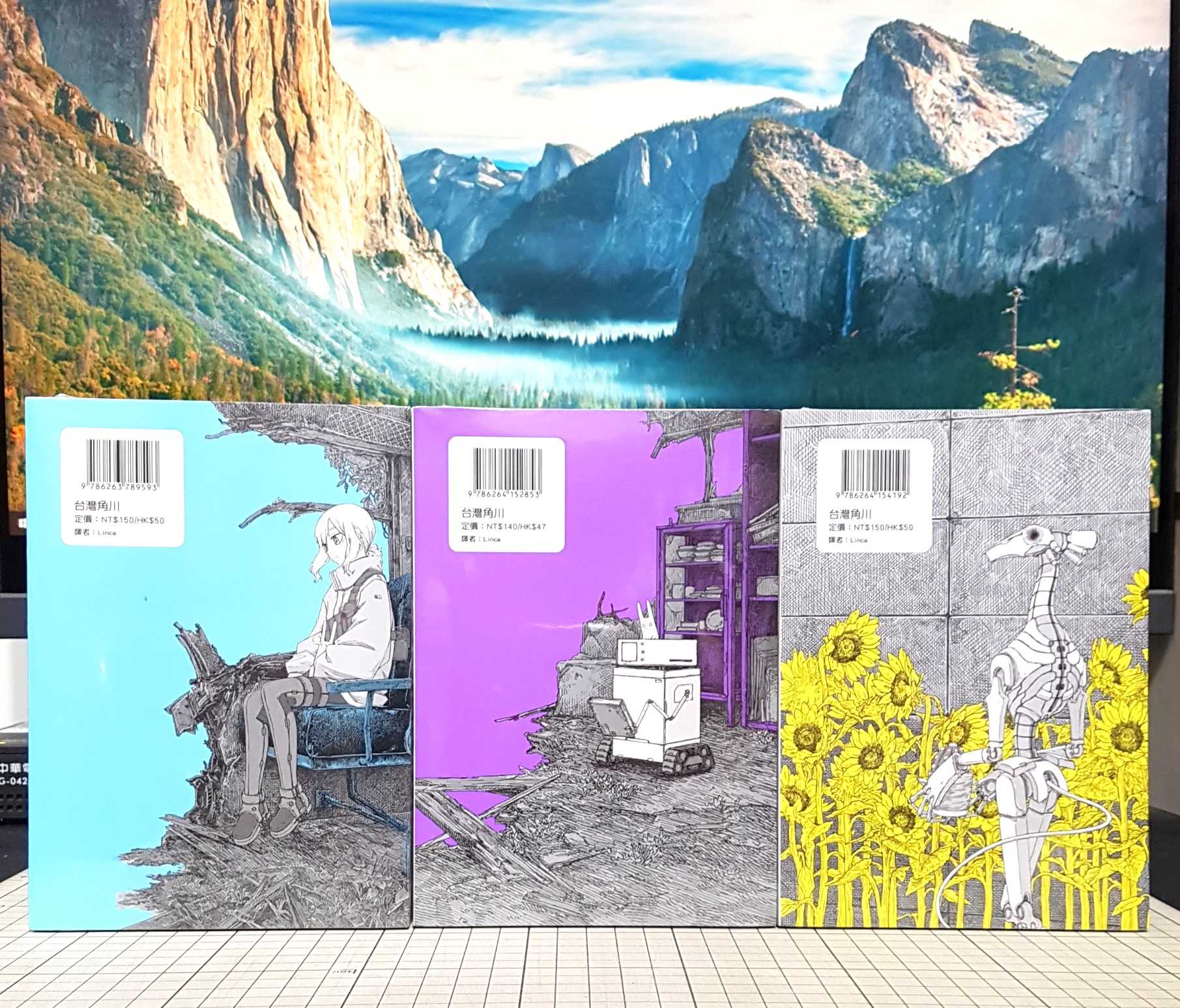 [長夜餘火]現貨24小時出貨 首刷 薄墨的盡頭 1、2、3 岩宗治生 台灣角川 典藏書卡 全新