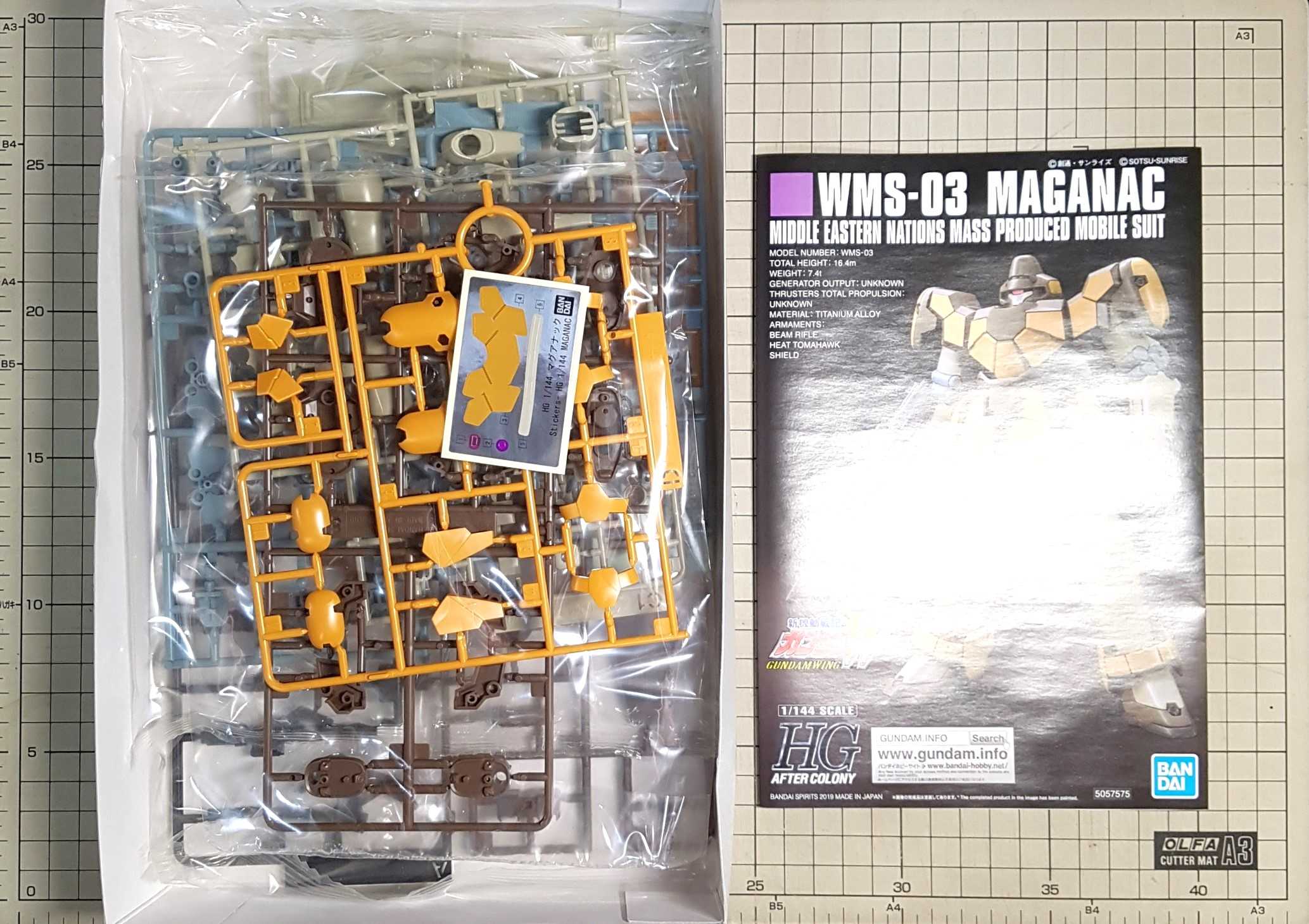 [長夜餘火]現貨 BANDAI HGAC 1/144 馬格亞納克 MAGANAC 新機動戰記鋼彈W 不挑盒況 萬代