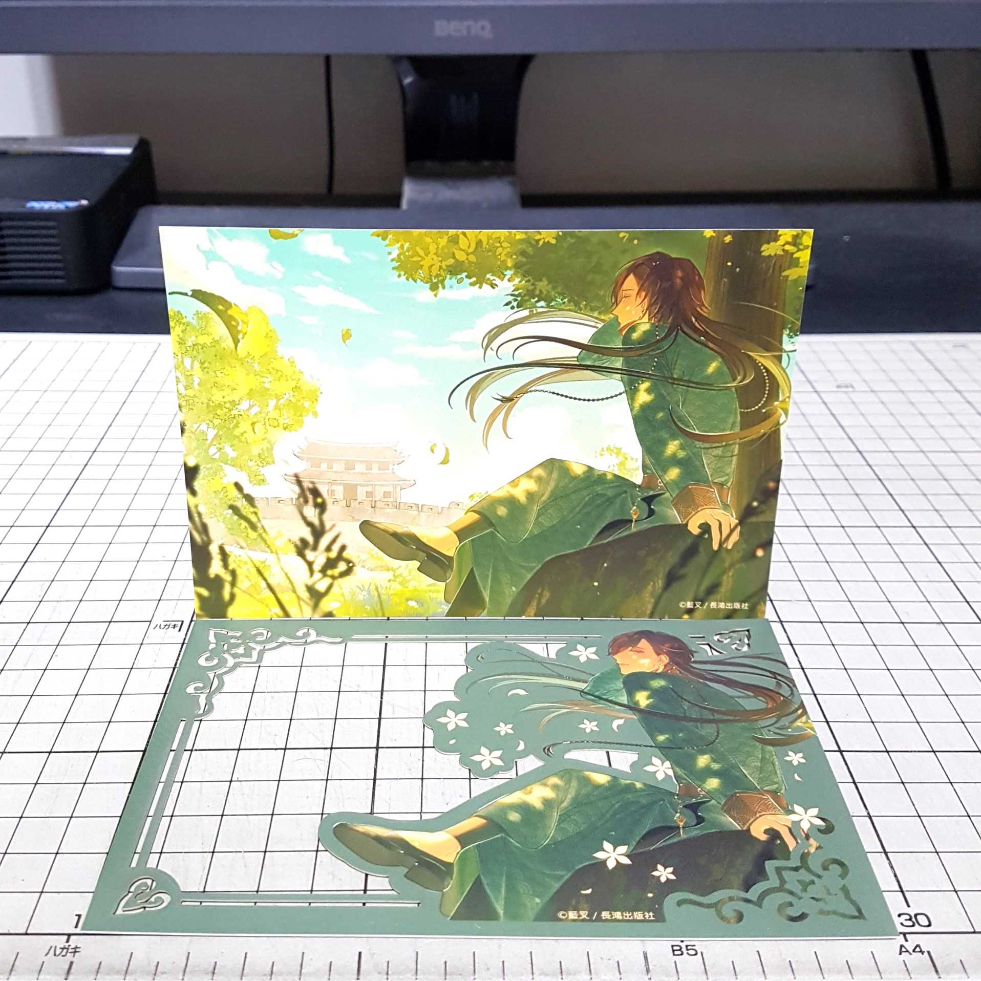 [長夜餘火]現貨24小時出貨 長鴻 百載拾景 雷雕珍藏畫卡 大南門 藍叉 臺南建城400年特別活動