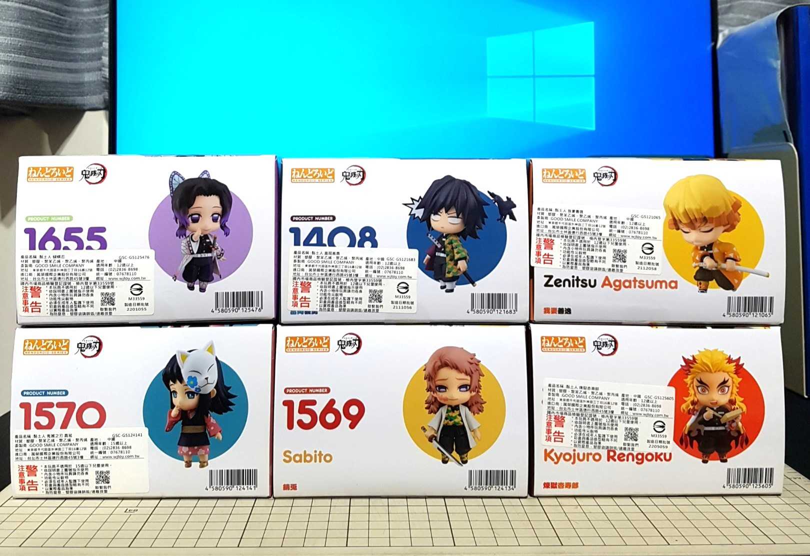 [長夜餘火]現貨 GSC 黏土人 我妻善逸、煉獄杏壽郎、富岡義勇、胡蝶忍、錆兔、真菰 鬼滅之刃 炎柱 水柱 蟲柱