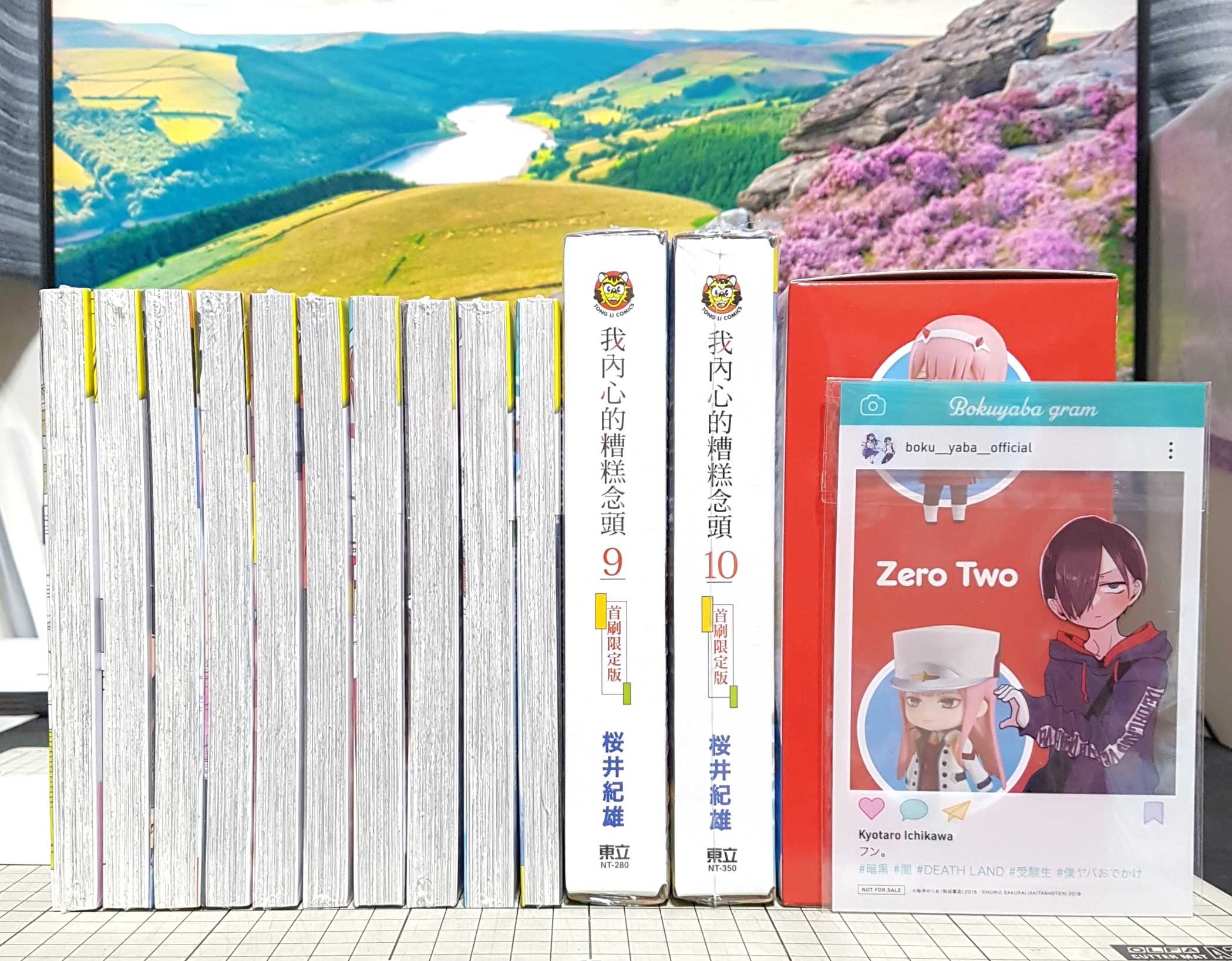 [長夜餘火]現貨 我內心的糟糕念頭 1、2、3、4、5、6、7、8、9、10、11 首刷限定版 桜井紀雄 書腰 透卡
