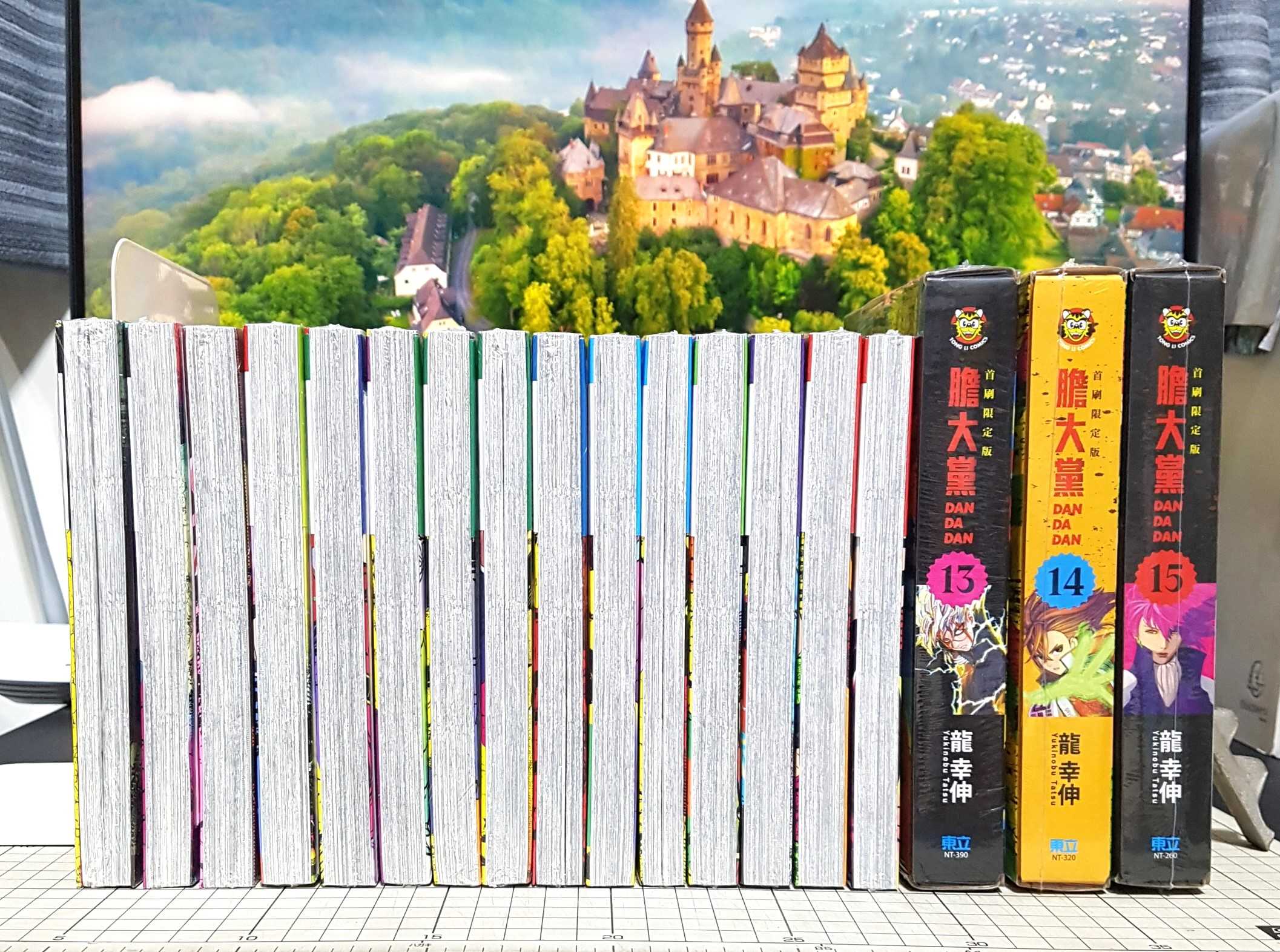 [夜]現貨 膽大黨 1、2、3、4、5、6、7、8、9、10、11、12、13、14、15、16~19 首刷限定版 書腰