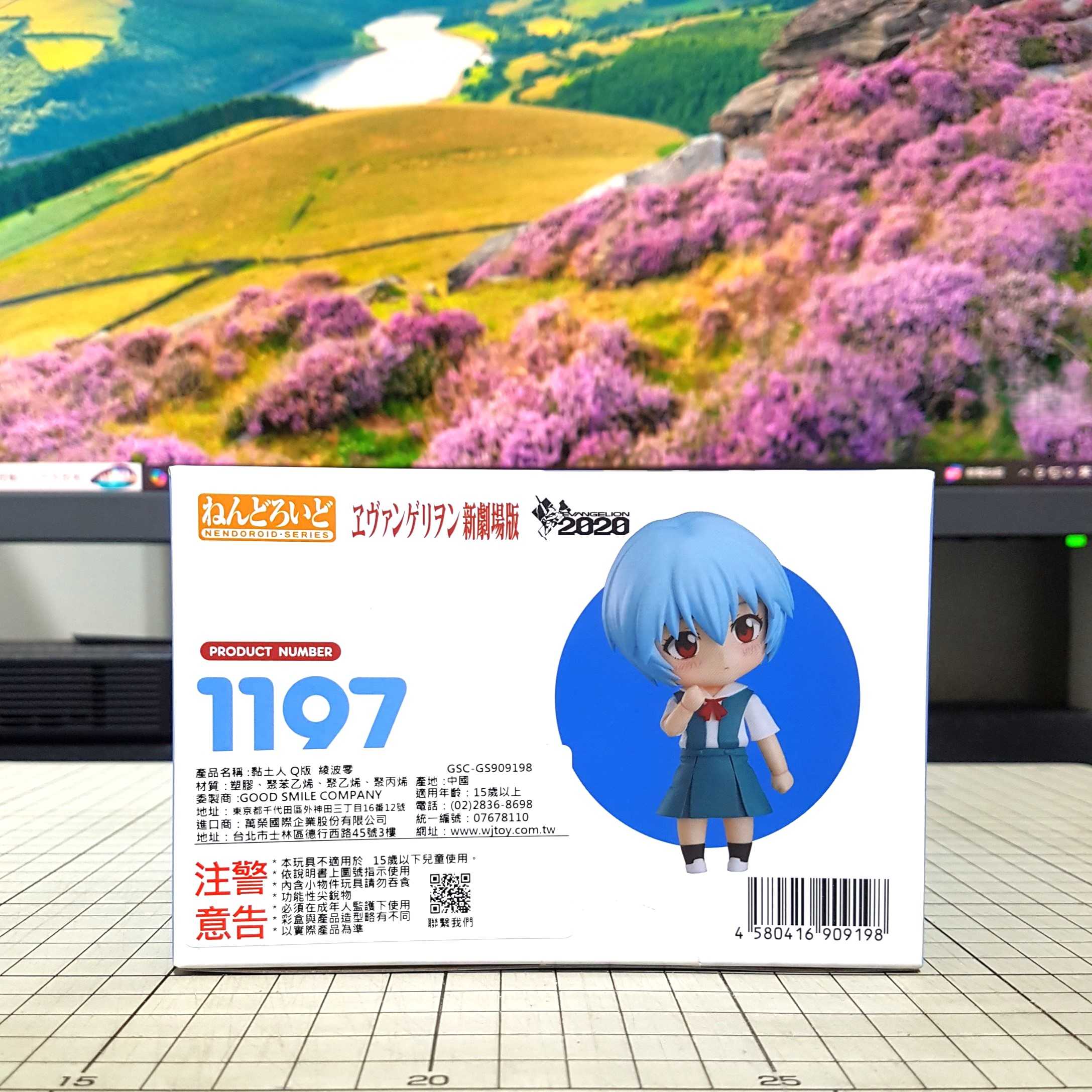 [長夜餘火]首販 現貨24小時出貨 GSC 黏土人 綾波零 制服 1197 新世紀福音戰士 新劇場版 代理版 全新