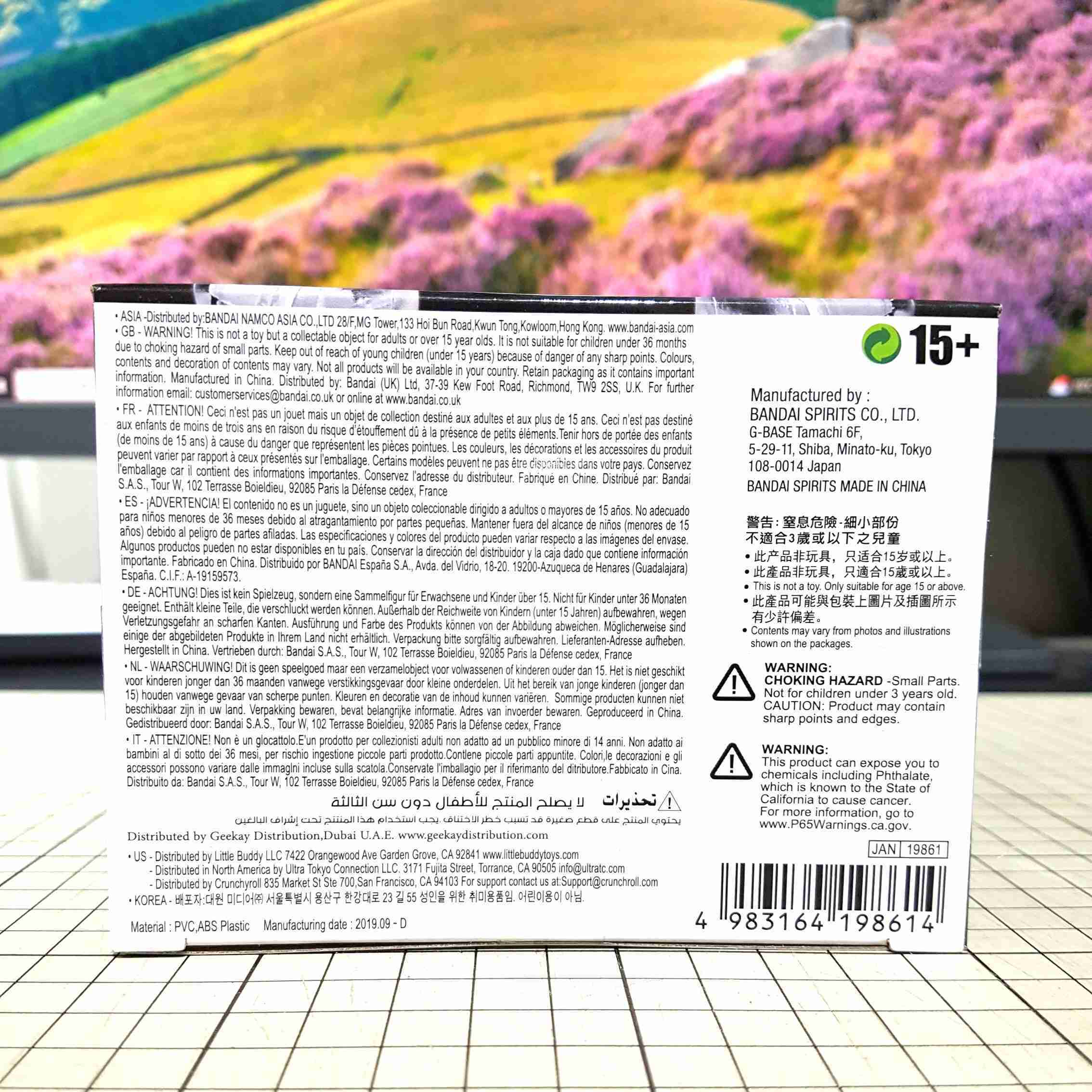 [長夜餘火]現貨24小時出貨 BANPRESTO RX-78-2 B款 全透明 景品 機動戰士 鋼彈 40週年 已拆封