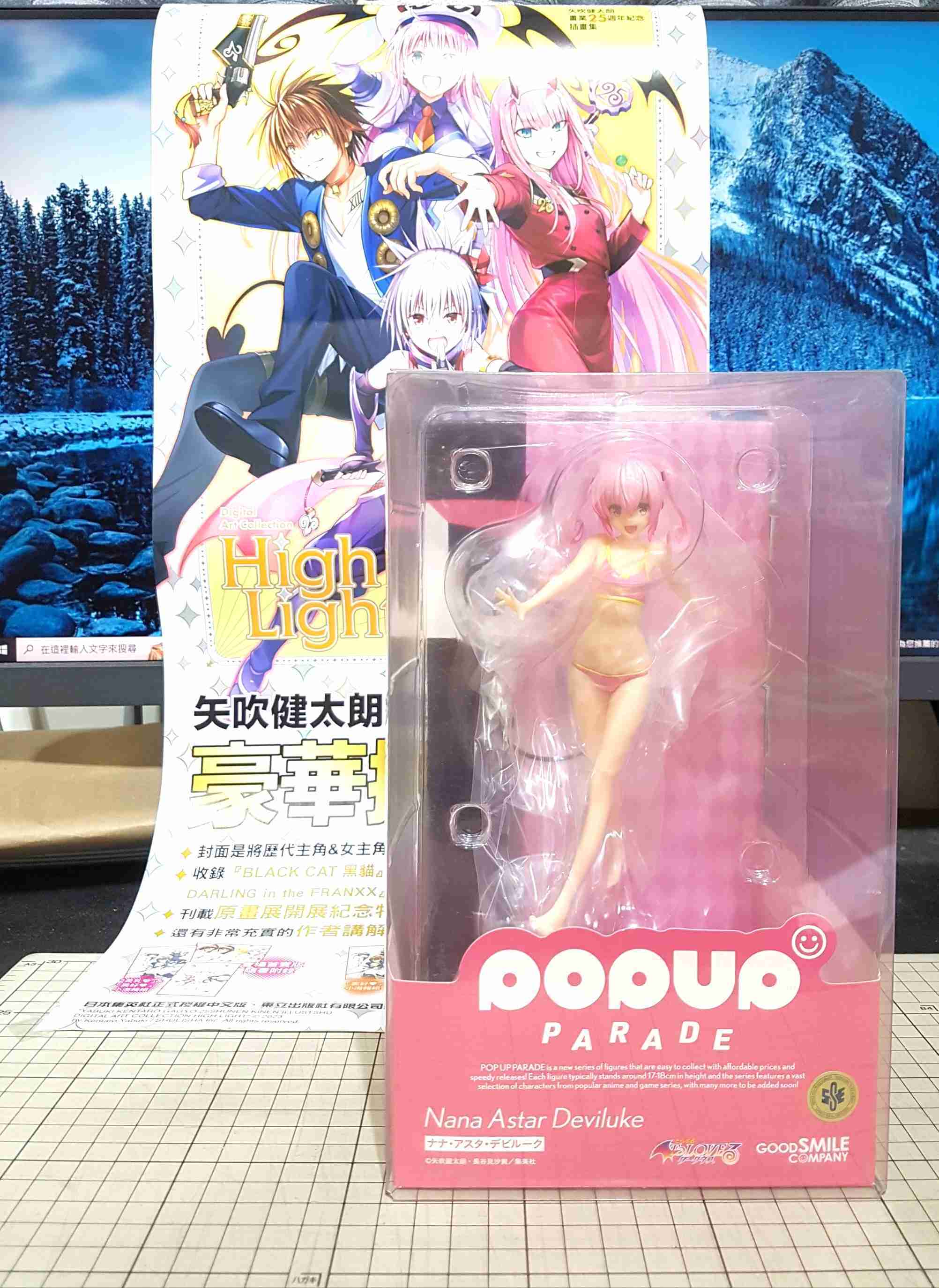 [長夜餘火]現貨24小時出貨 GSC POP UP PARADE 娜娜 泳裝 出包王女 代理版 全新