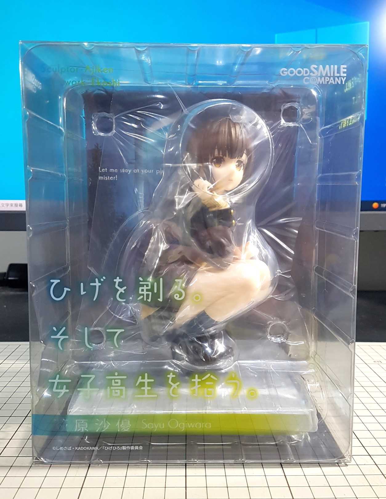 [長夜餘火]現貨24小時出貨 GSC 荻原沙優 刮掉鬍子的我與撿到的女高中生 代理版 全新