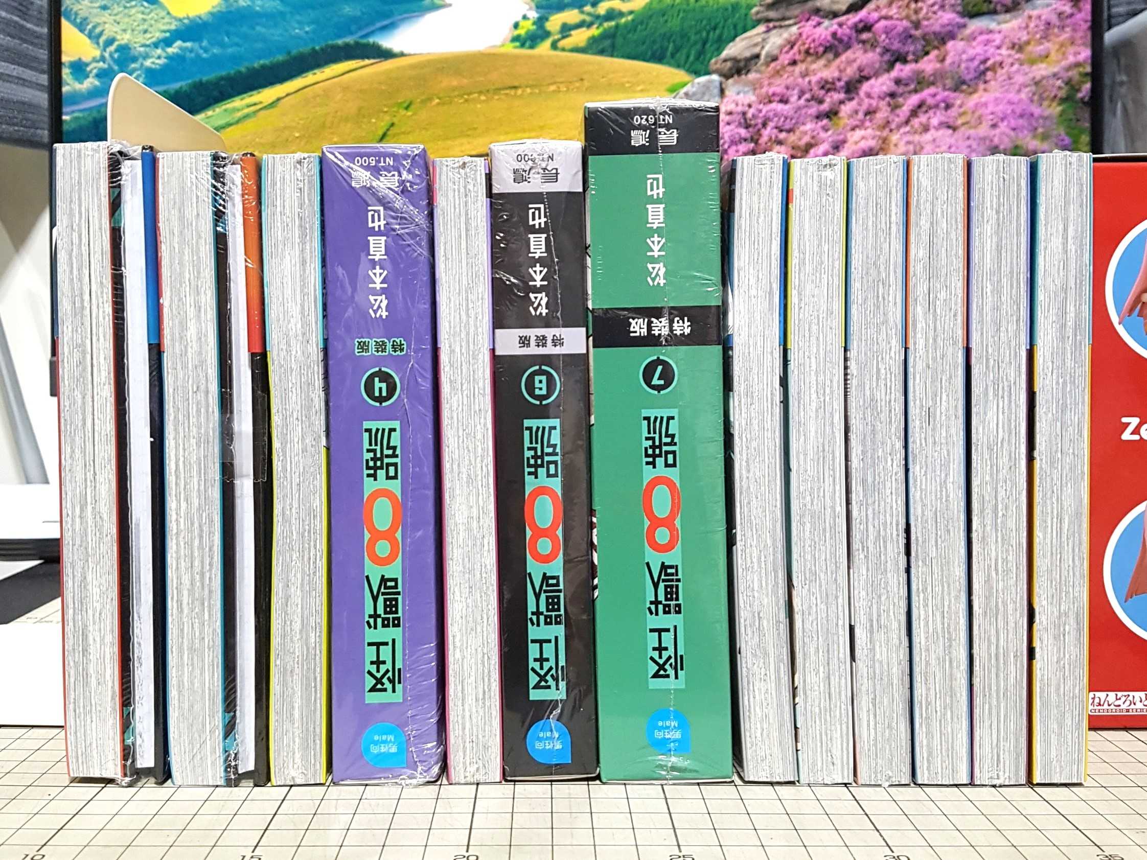 [長夜餘火]現貨 全首刷 怪獸8號 1~15 紀念限定版 首刷附錄版 特裝版 首刷附錄 書腰 典藏卡 松本直也