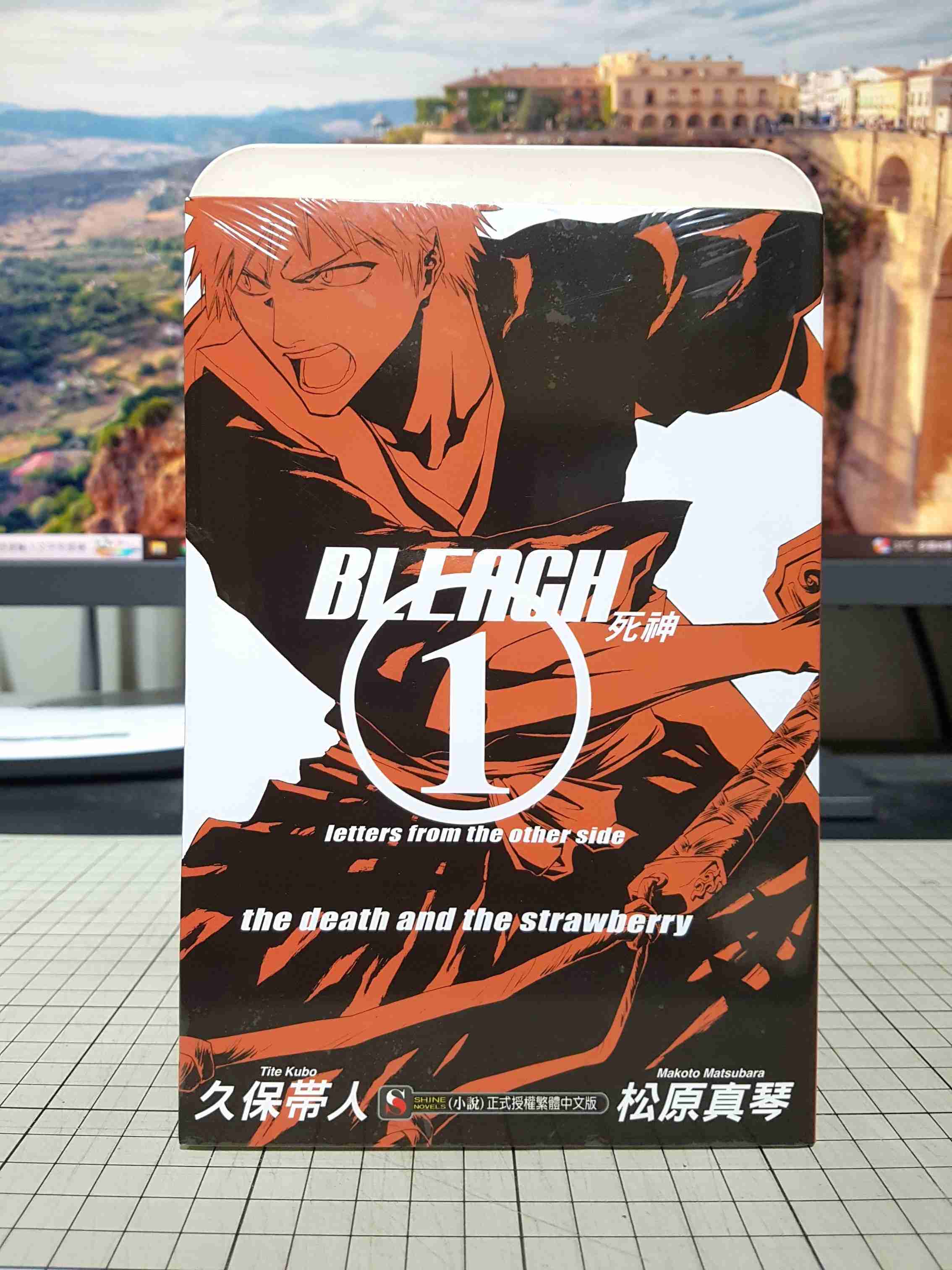 長夜餘火]現貨BLEACH 死神letters from the other side 1 久保帯人松原真琴- 長夜餘火| 購物橘子