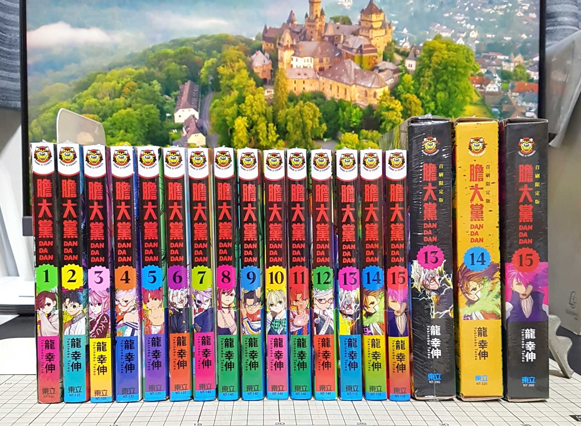 [長夜餘火]現貨24小時出 膽大黨 1~19 首刷限定版 龍幸伸 東立 書腰 書盒 明信片 壓克力立牌 全新