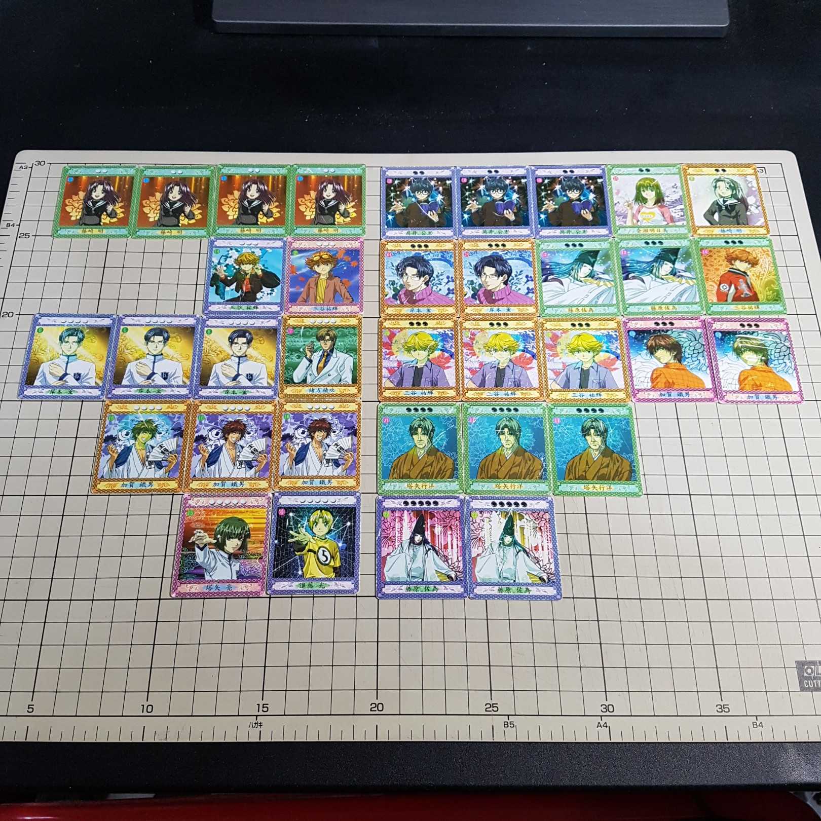 長夜餘火]現貨24小時出貨棋靈王棋魂卡片藤原佐為進藤光塔矢行洋塔矢亮- 長夜餘火-線上購物| 有閑購物