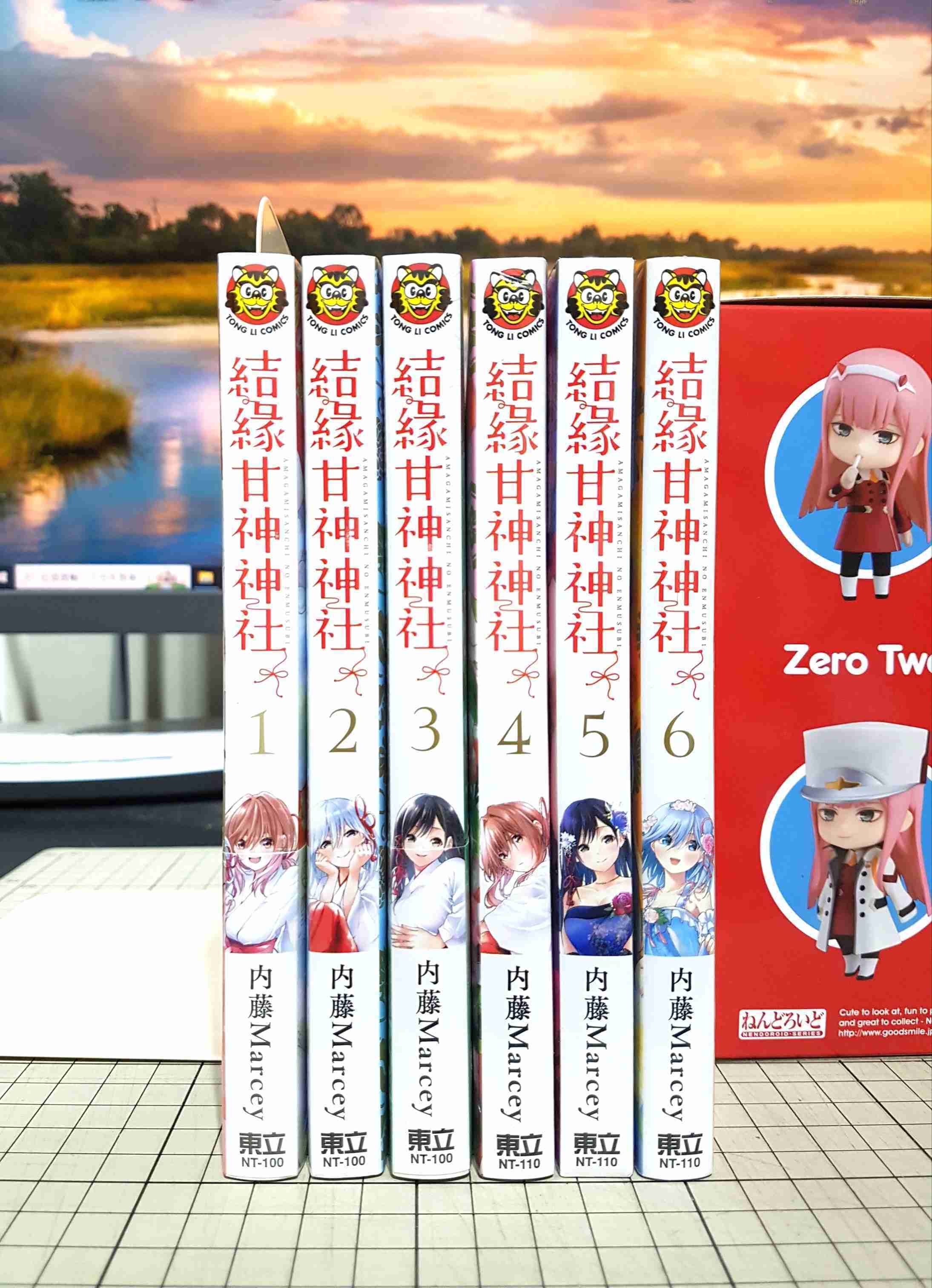 [長夜]現貨24小時出貨 全首刷 結緣甘神神社 1、2、3、4、5、6、7、8 内藤Marcey 東立 首刷書腰 全新