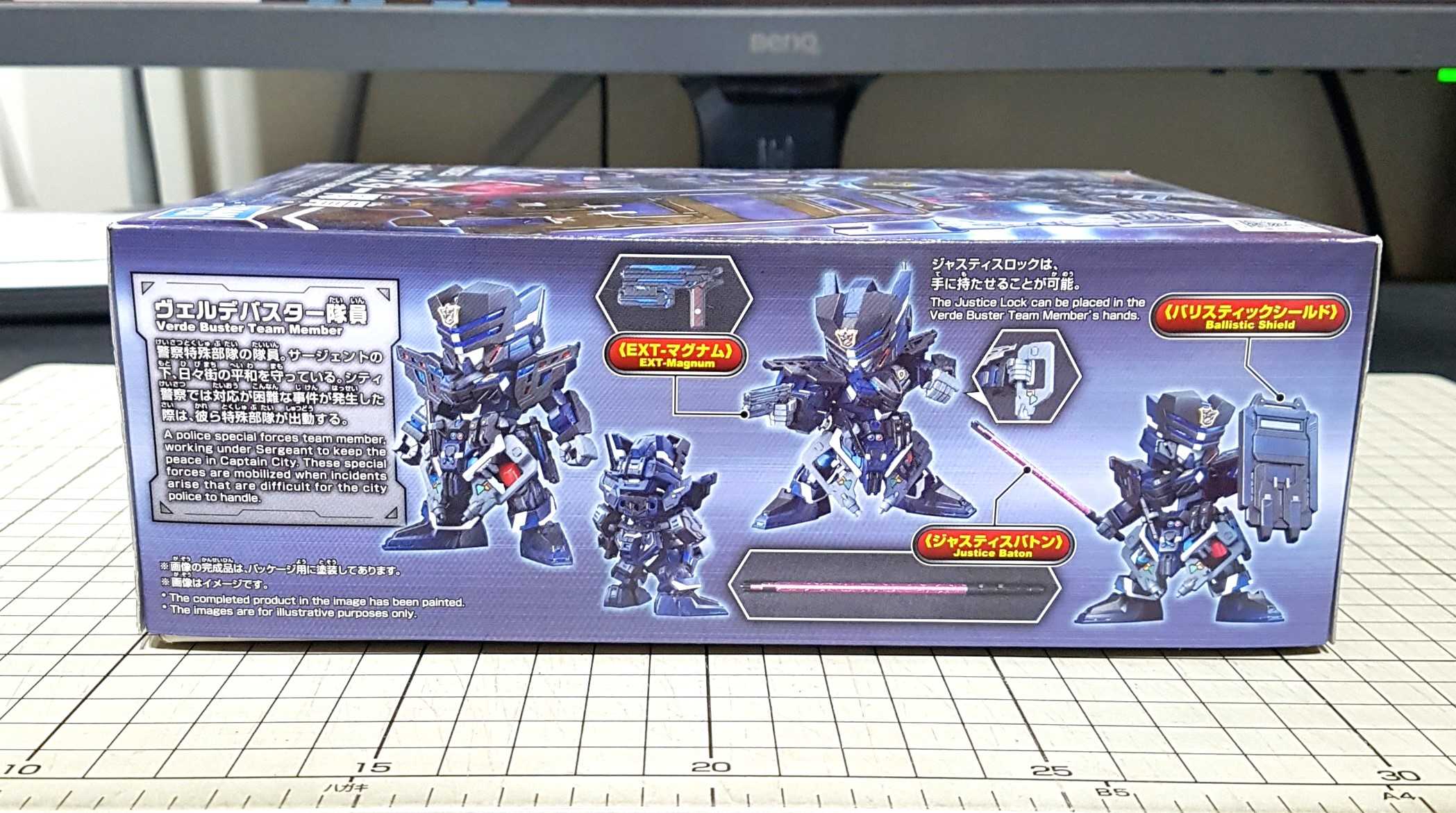 [長夜餘火]現貨24小時出貨 BANDAI 翠綠暴風隊員 萬代 SD鋼彈世界 群英集 全新