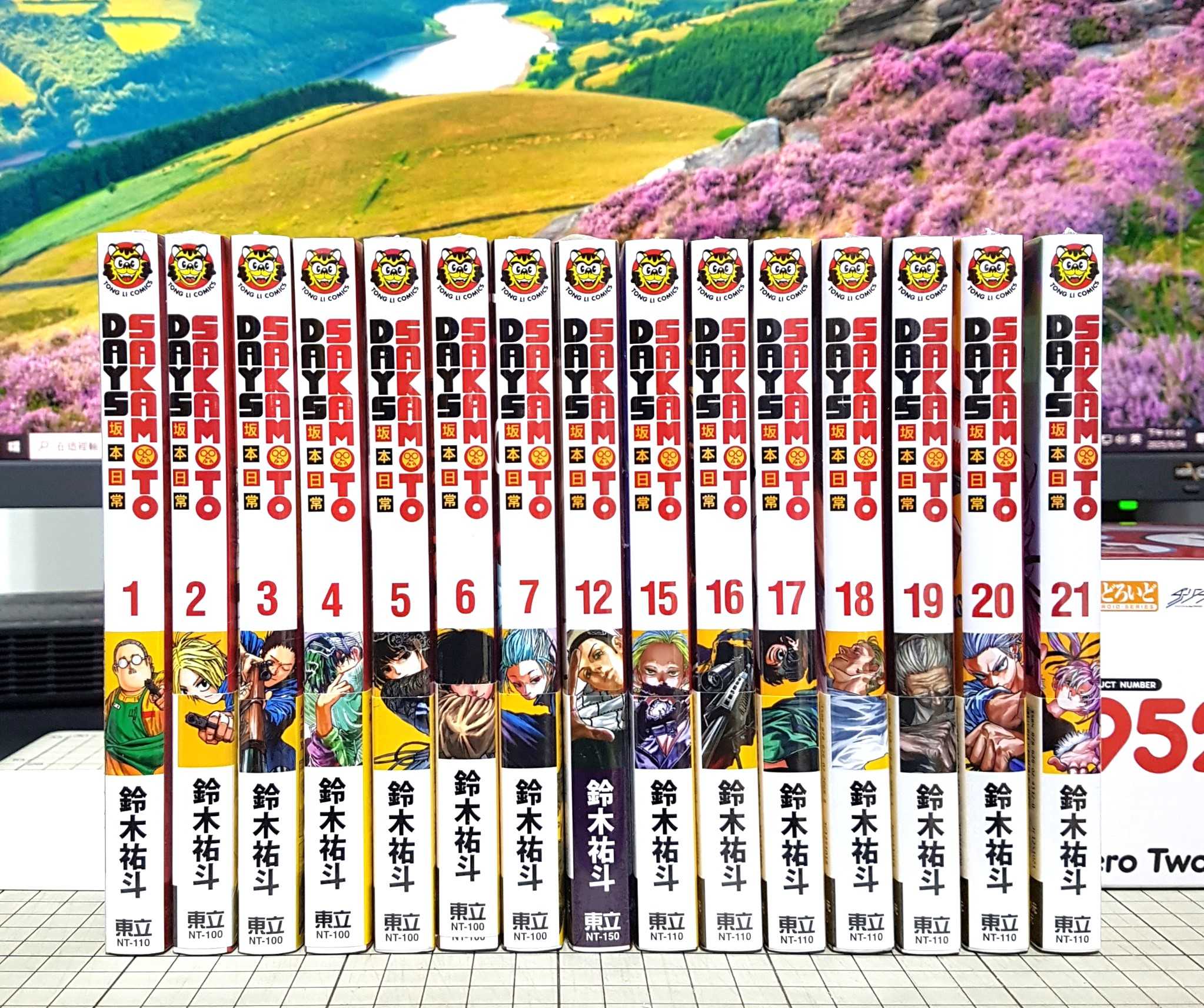 現貨 坂本日常 1、2、3、4、5、6、7、12、15、16、17、18、19、20、21 首刷書腰 鈴木祐斗 全新