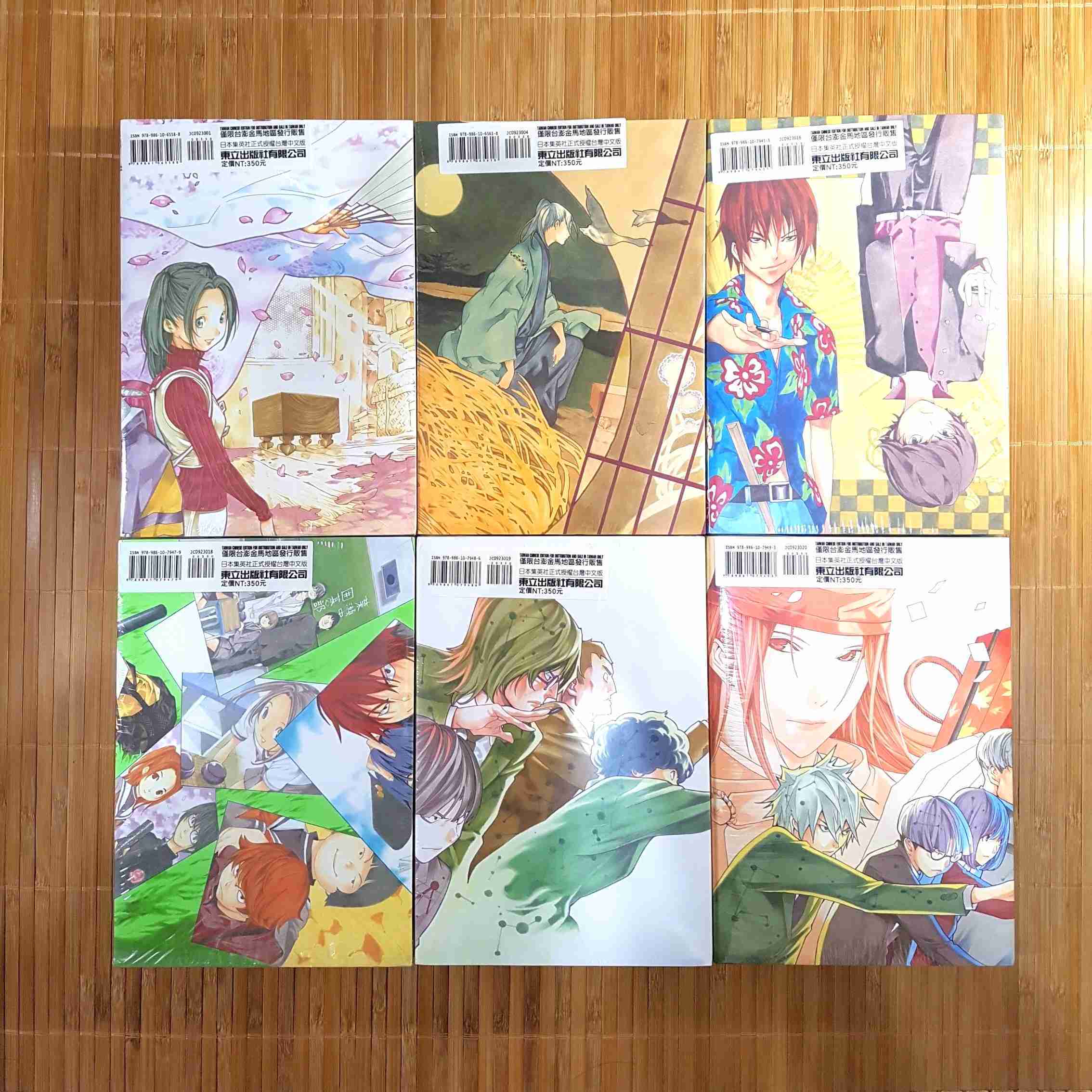 [長夜餘火]現貨 棋魂完全版 1~20 堀田由美 小畑健 東立 全新