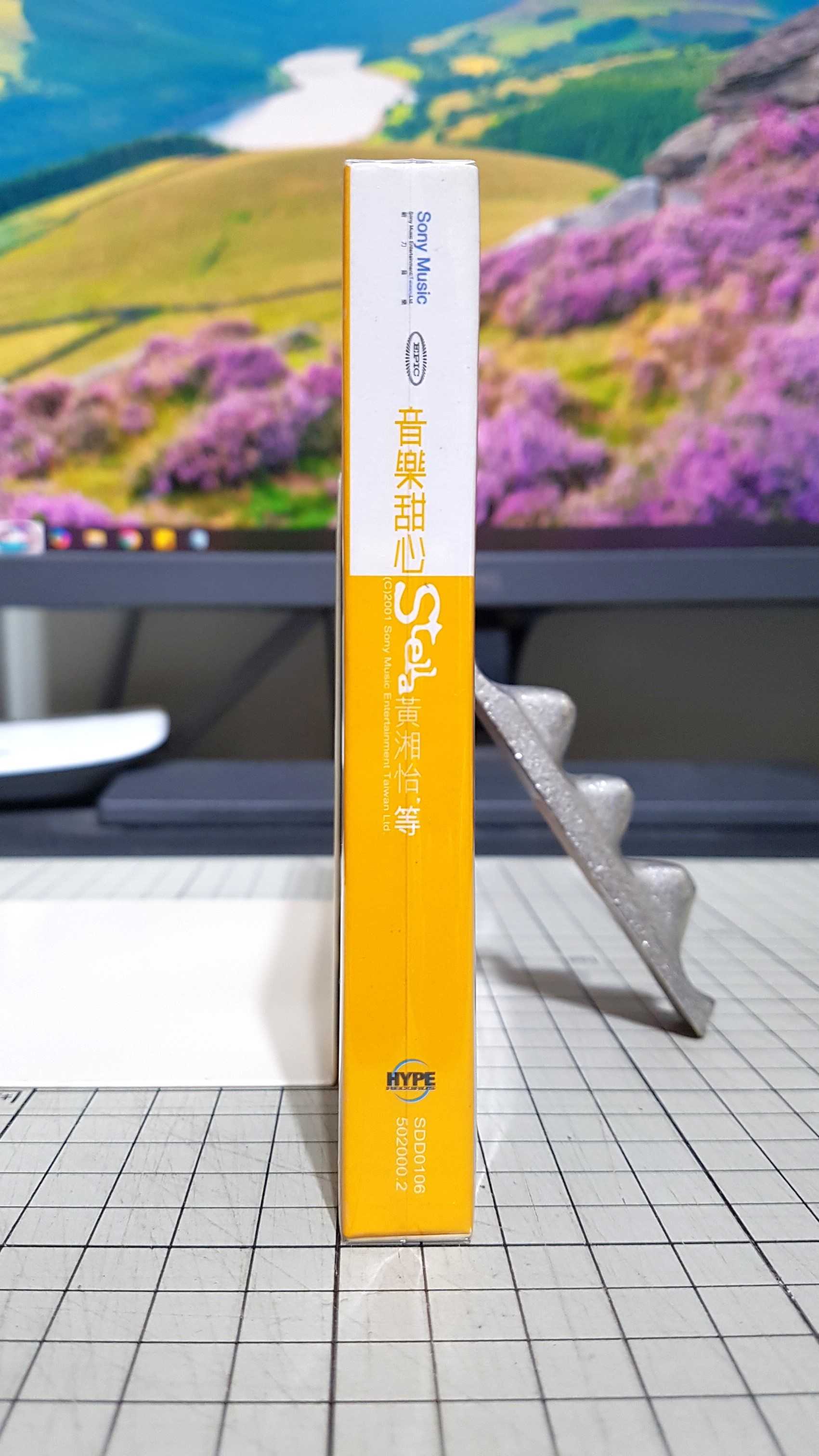 [長夜餘火]現貨24小時出貨 黃湘怡 等 首張創作專輯 Stella 親筆簽名 側標 已拆封