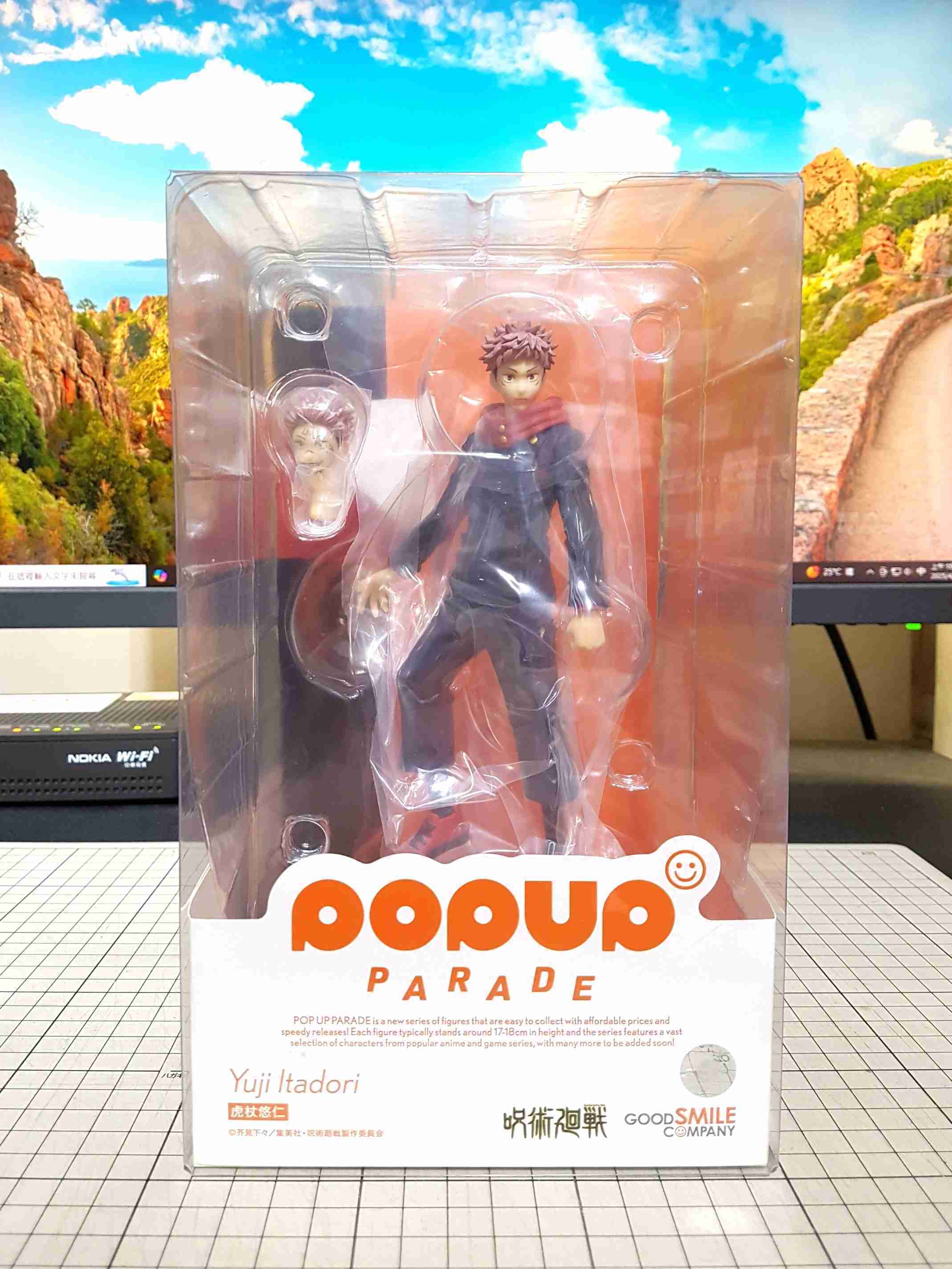 [長夜餘火]現貨24小時出貨 GSC POP UP PARADE 虎杖悠仁 咒術迴戰 代理版 全新