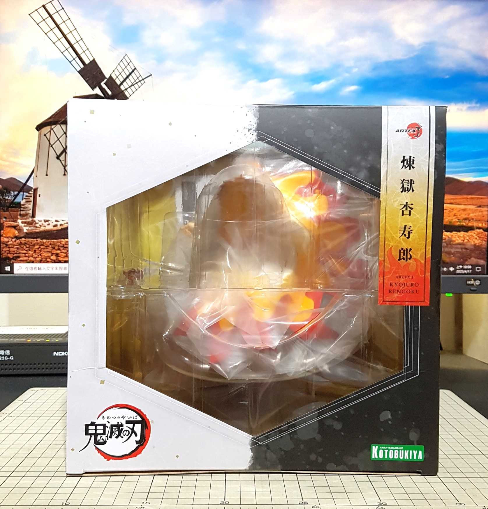 [長夜餘火]現貨24小時出貨 特典 壽屋 ARTFX J 煉獄杏壽郎 炎柱 1/8 鬼滅之刃 代理版 全新