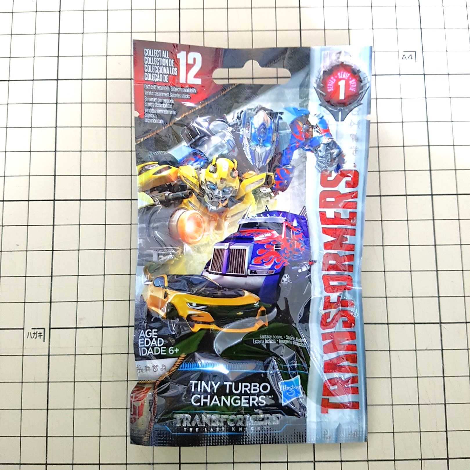 [長夜餘火]現貨24小時出貨 孩之寶 變形金剛5 迷你快變戰將 W1 Grimlock 鋼鎖 全新