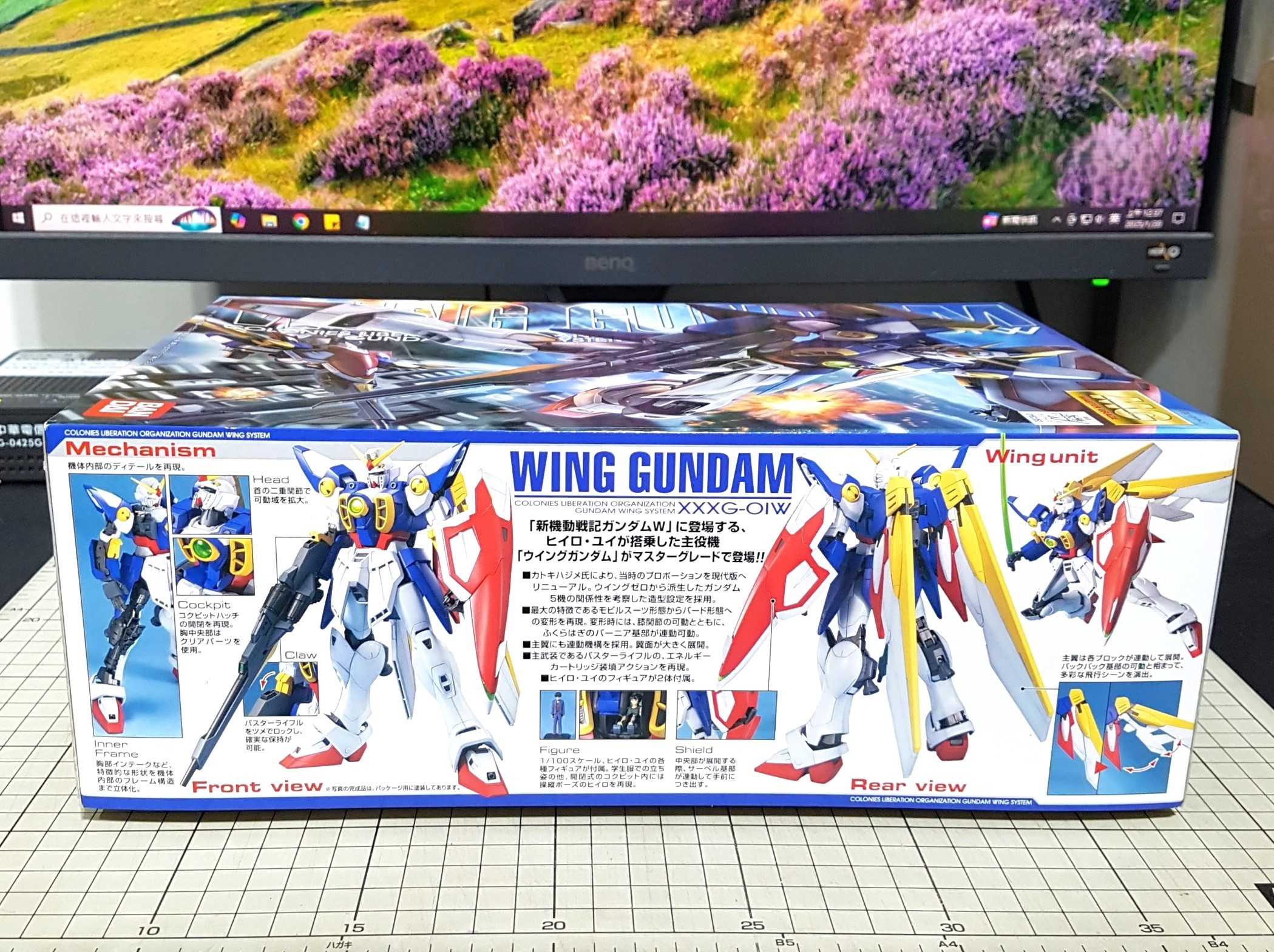 [長夜餘火]現貨 BANDAI MG 1/100 飛翼鋼彈 WING GUNDAM 新機動戰記鋼彈W 不挑盒況 萬代