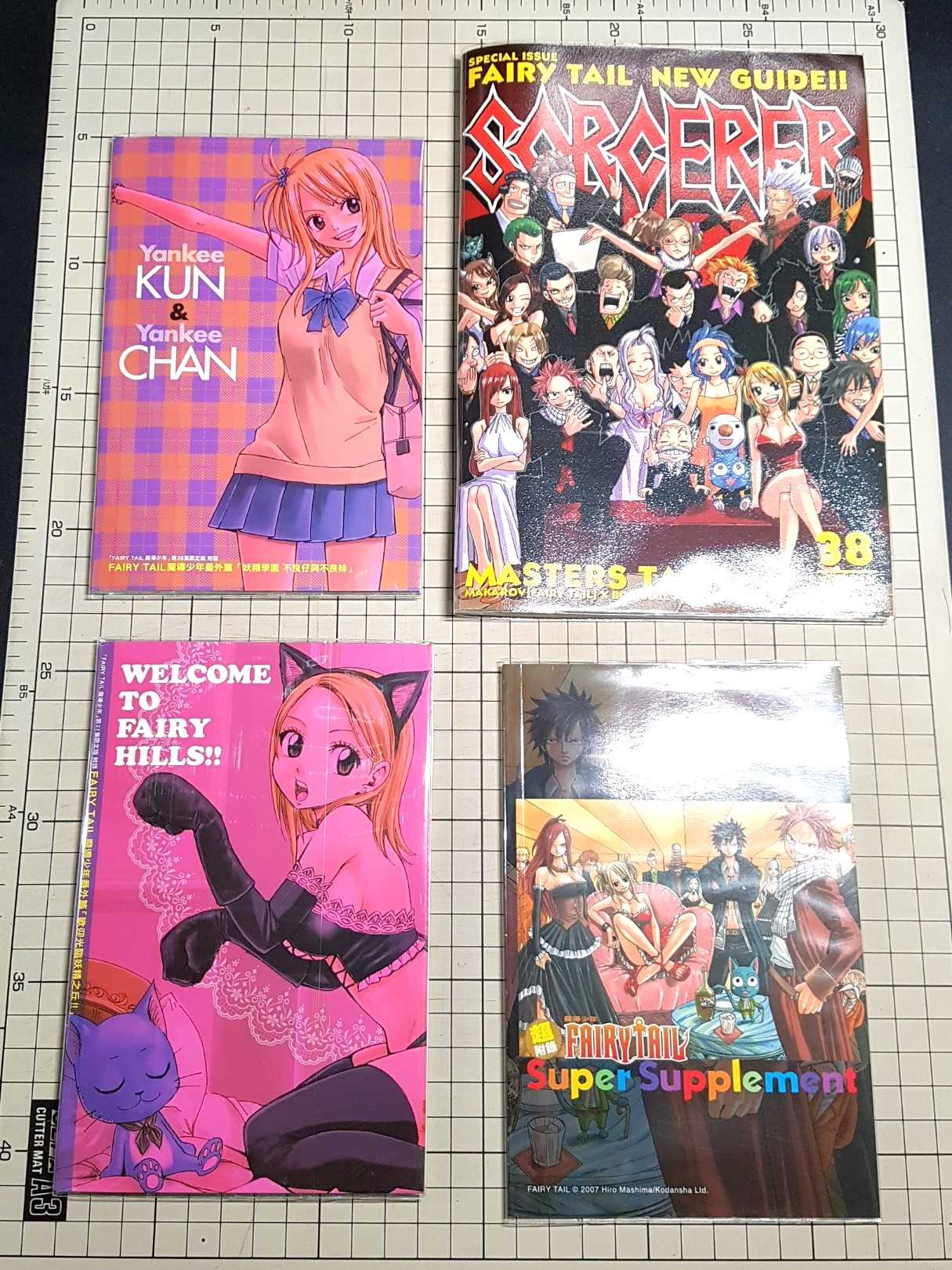 [長夜餘火]限宅配 現貨 魔導少年 1~63END 限定版 真島浩 東立 首刷書腰 全新+自有書 無章釘