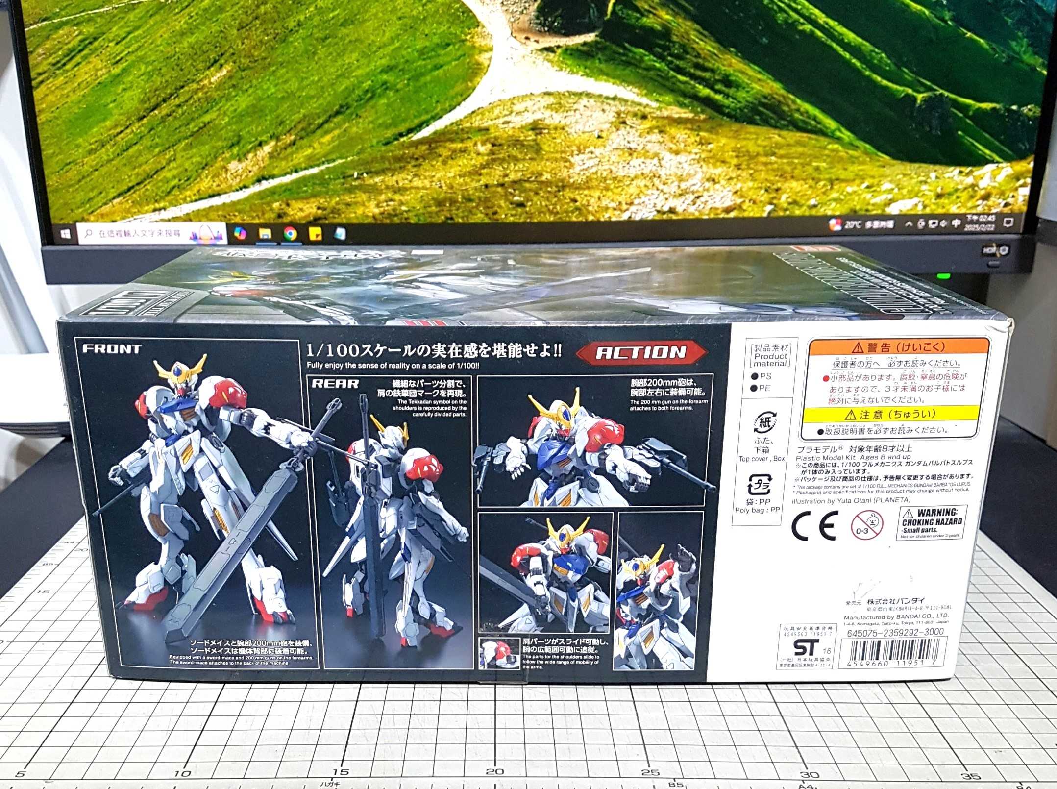 [長夜餘火]現貨24小時出貨 BANDAI 1/100 獵魔鋼彈 機動戰士鋼彈 鐵血孤兒 萬代 全新未組