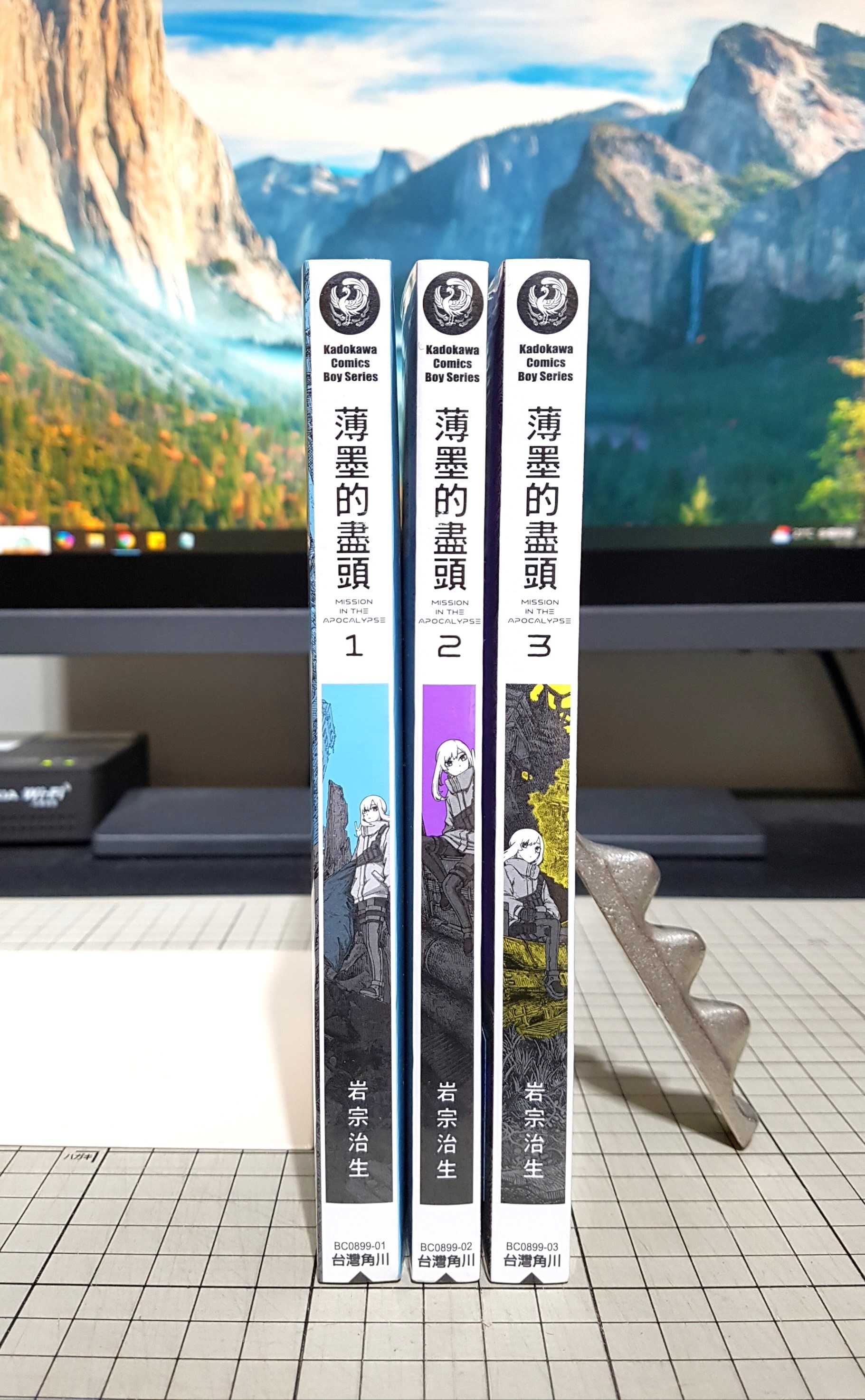 [長夜餘火]現貨24小時出貨 首刷 薄墨的盡頭 1、2、3 岩宗治生 台灣角川 典藏書卡 全新